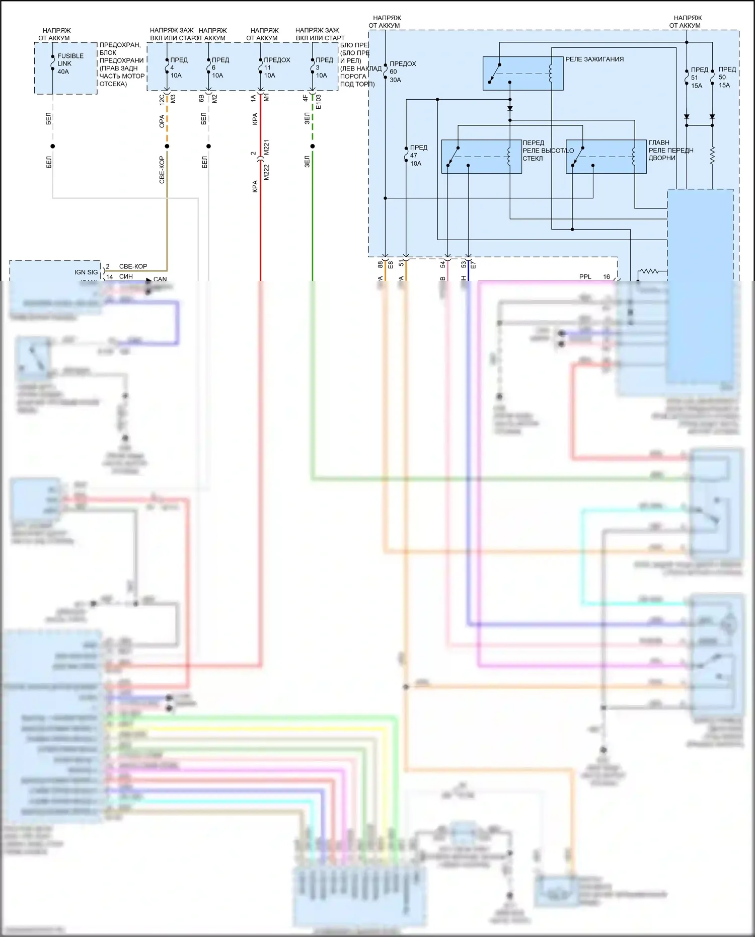 Q70 Infiniti I рестайлинг (2015-2019): Дворники и омыватели электросхема, за исключением гибридной 