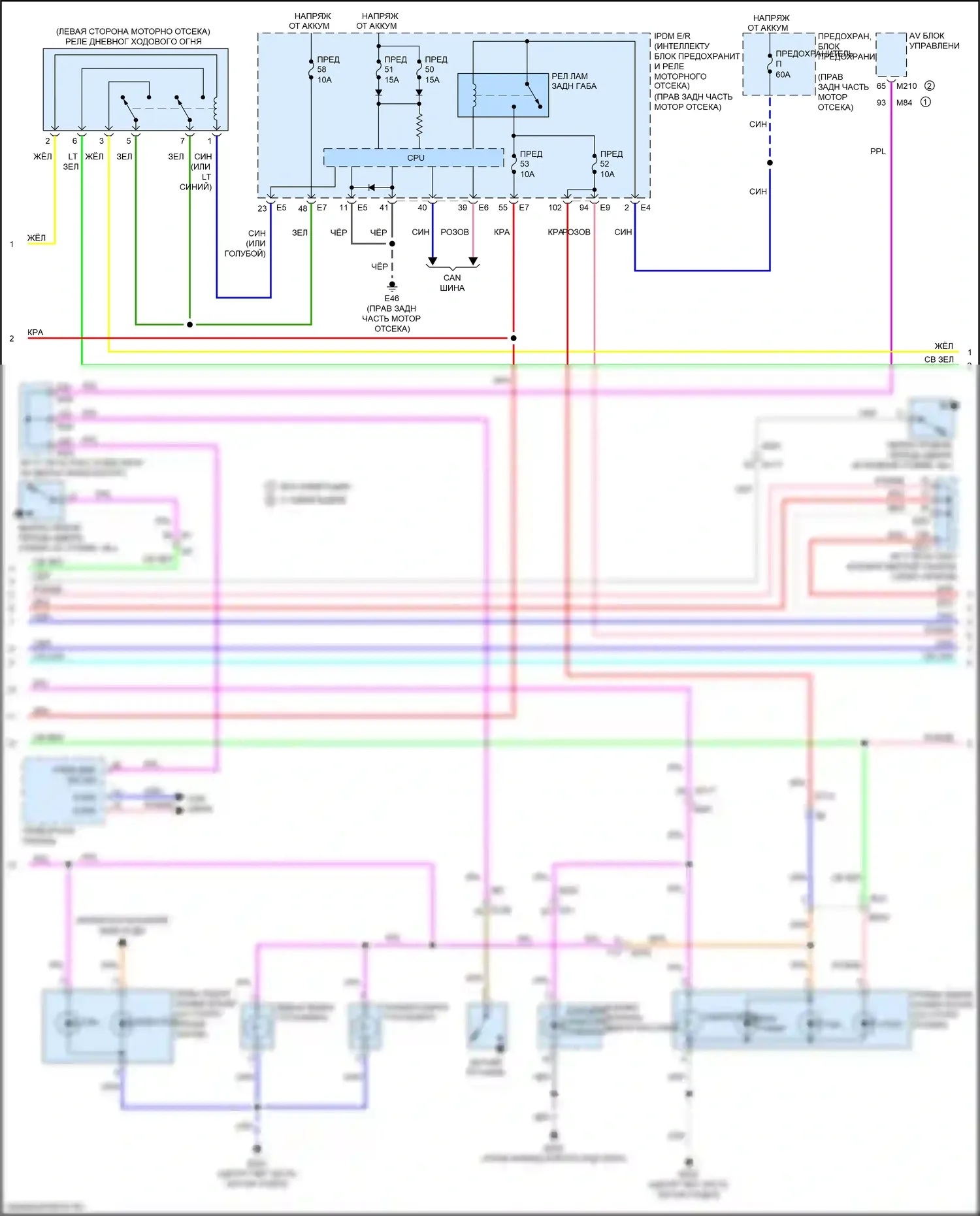 Q70 Infiniti I рестайлинг (2015-2019): Электросхема фар и фонарей, гибридная (2 из 3) 