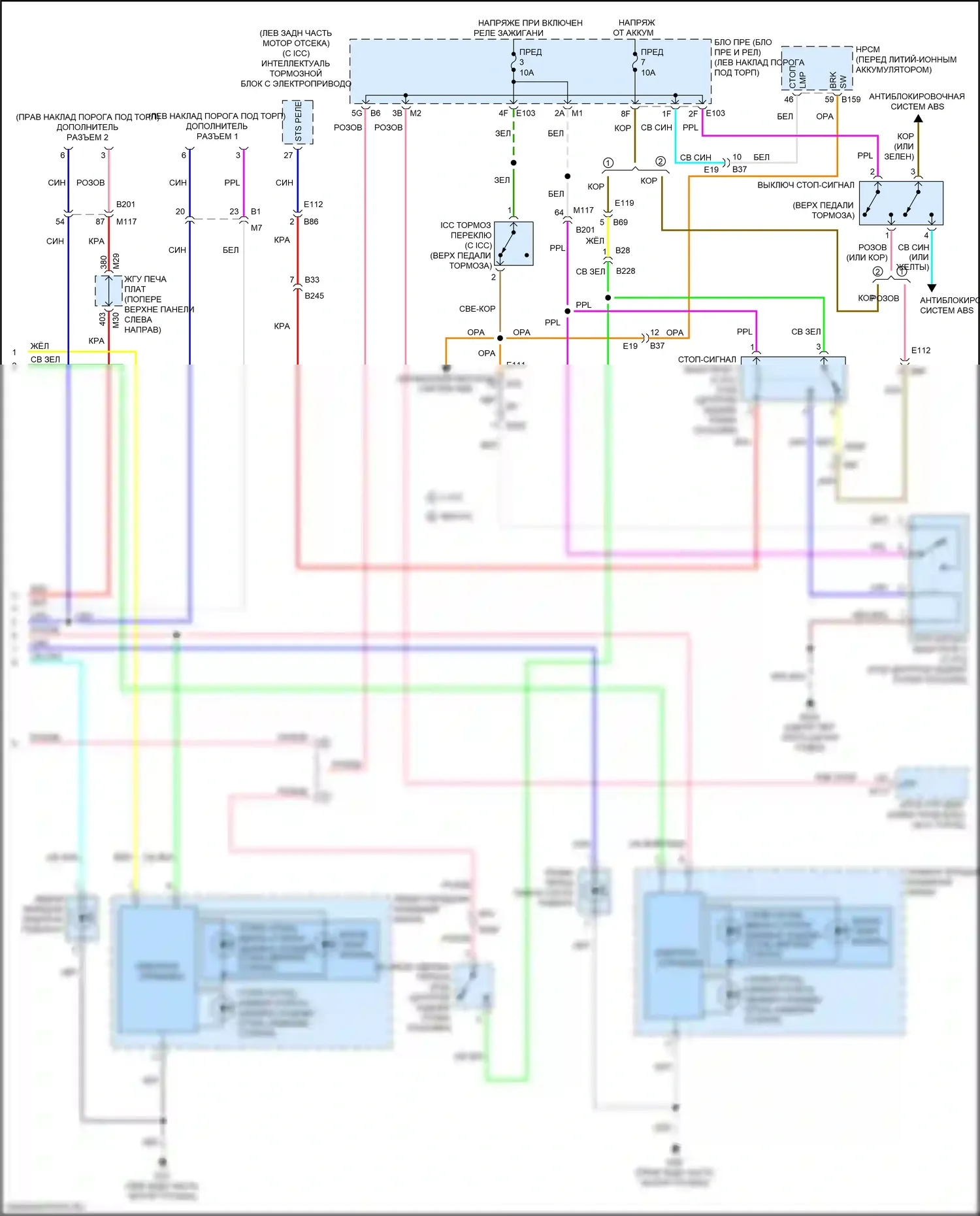 Q70 Infiniti I рестайлинг (2015-2019): Электросхема фар и фонарей, гибридная (3 из 3) 