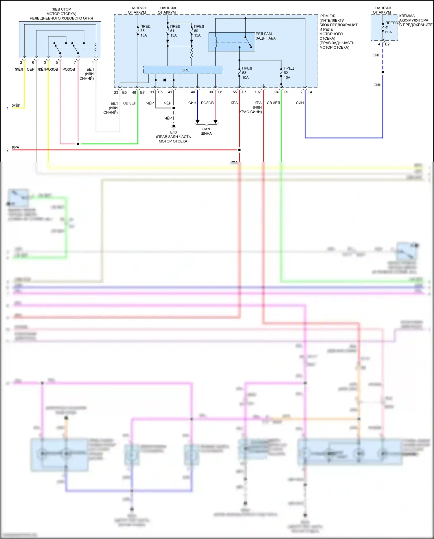 Q70 Infiniti I рестайлинг (2015-2019): Электросхема фар и фонарей, за исключением гибридных (2 из 3) 