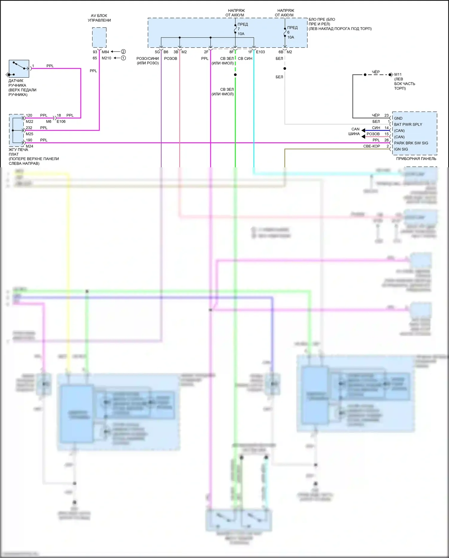 Q70 Infiniti I рестайлинг (2015-2019): Электросхема фар и фонарей, за исключением гибридных (3 из 3) 