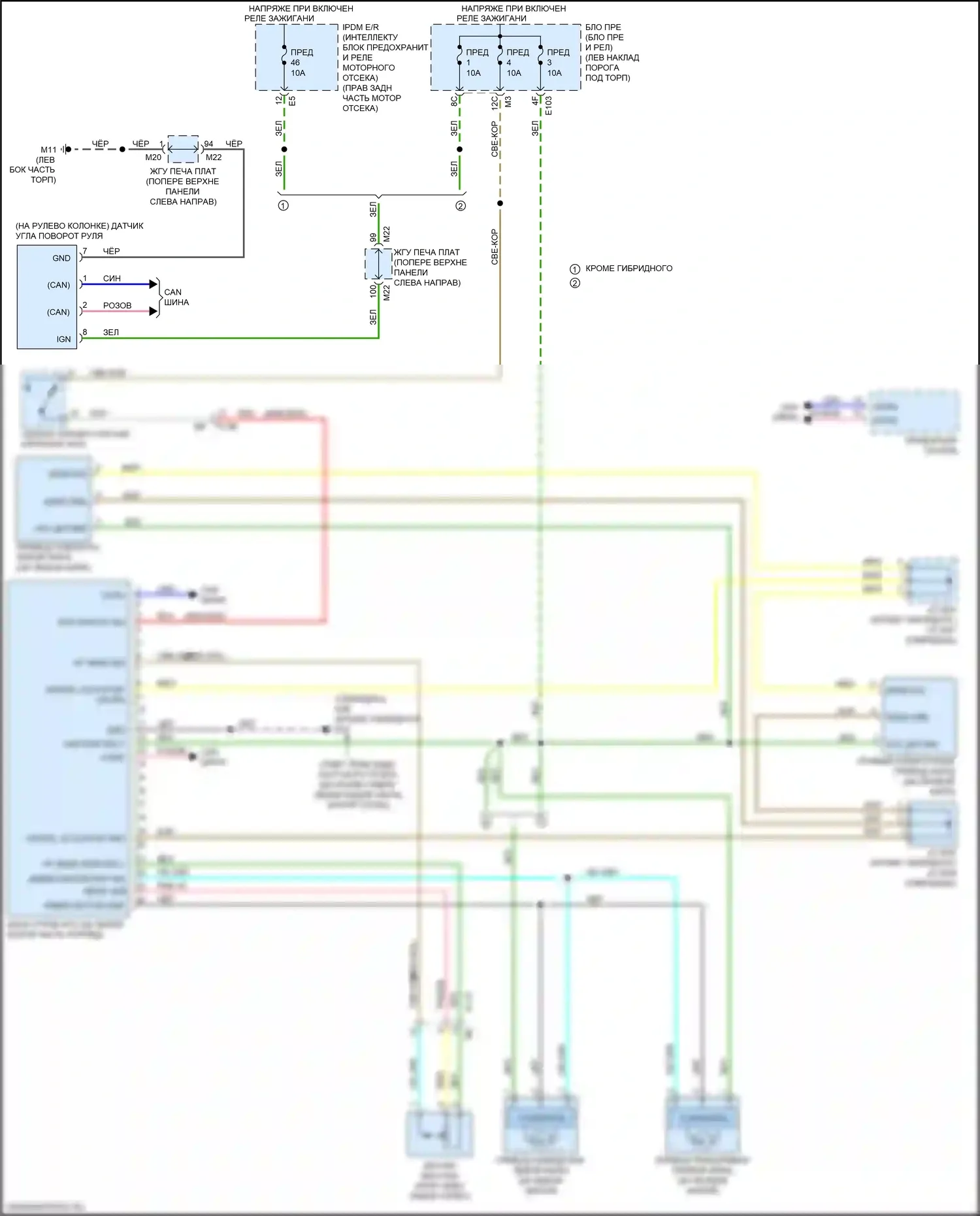 Q70 Infiniti I рестайлинг (2015-2019): Электросхема адаптивного переднего освещения 