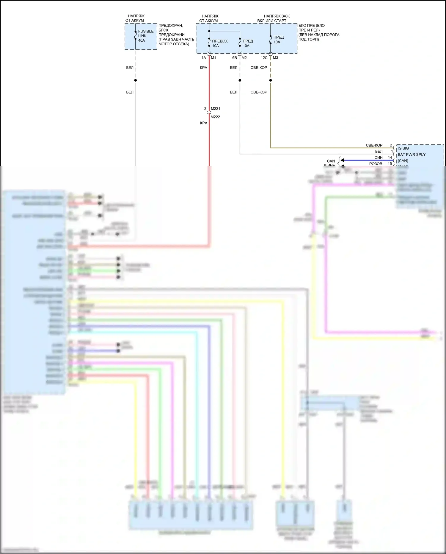 Q70 Infiniti I рестайлинг (2015-2019): Электросхема фар, гибридная (1 из 2) 
