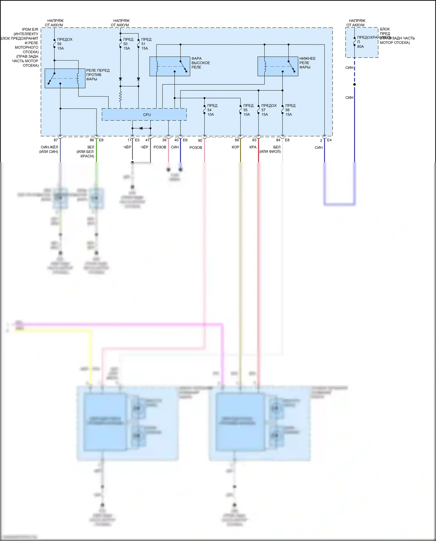 Q70 Infiniti I рестайлинг (2015-2019): Электросхема фар, гибридная (2 из 2) 