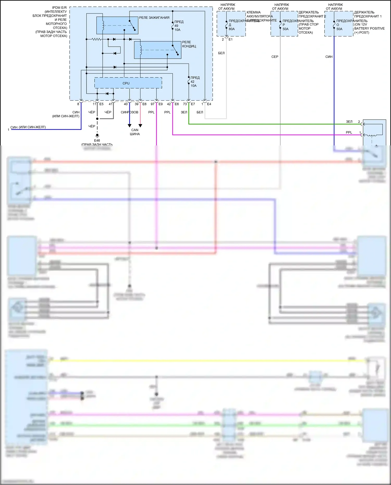 Q70 Infiniti I рестайлинг (2015-2019): 5.6л, электросхема климат контроля (4 из 4) 