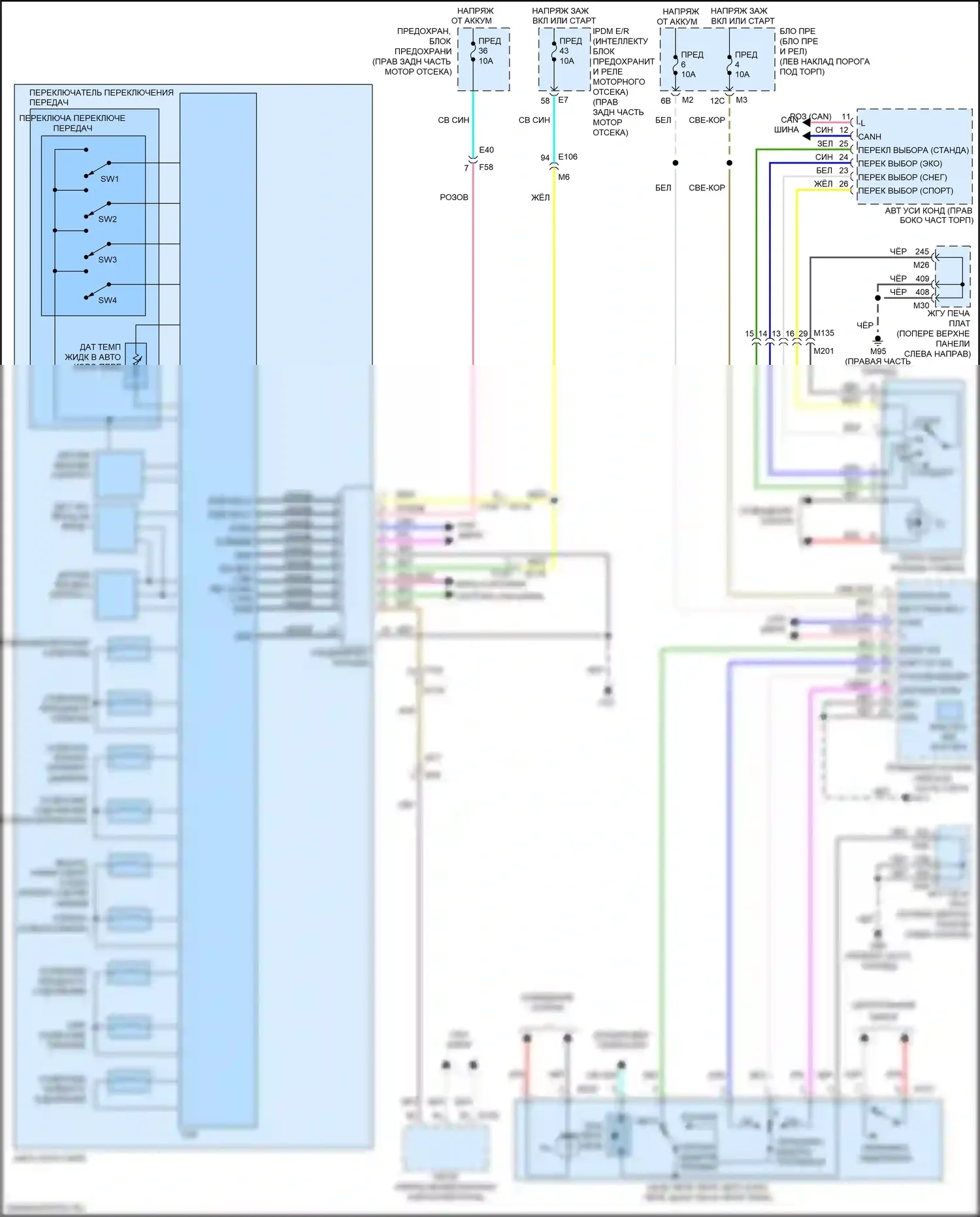 Q70 Infiniti I рестайлинг (2015-2019): 3,5-литровый гибрид, электросхема автоматической коробки передач 