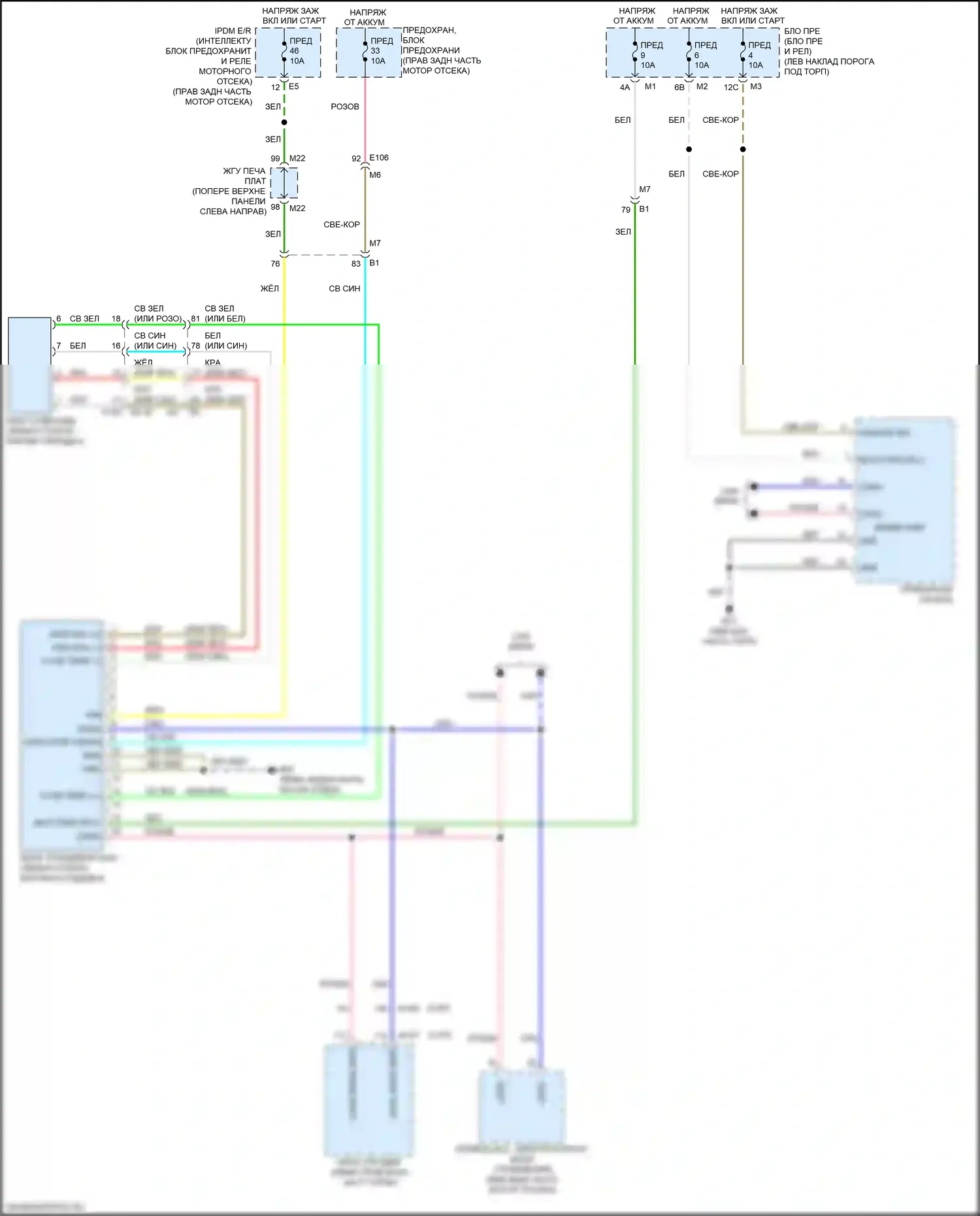Q70 Infiniti I рестайлинг (2015-2019): 5,6л, электросхема awd 