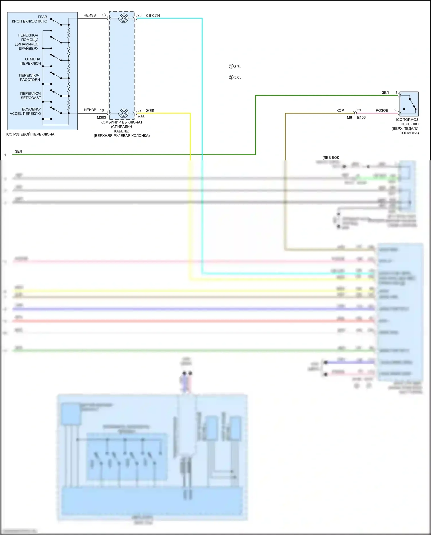 Q70 Infiniti I рестайлинг (2015-2019): Электросхема интеллектуального круиз-контроля, кроме гибридного (2 из 2) 