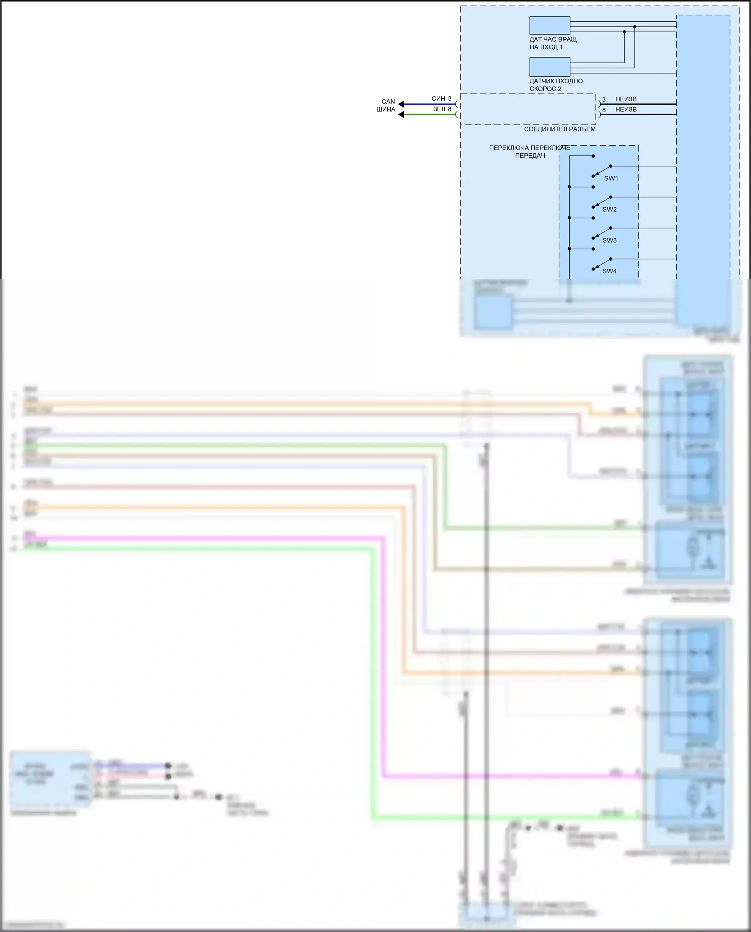 Q70 Infiniti I рестайлинг (2015-2019): Электросхема круиз-контроля, гибридная (2 из 2) 