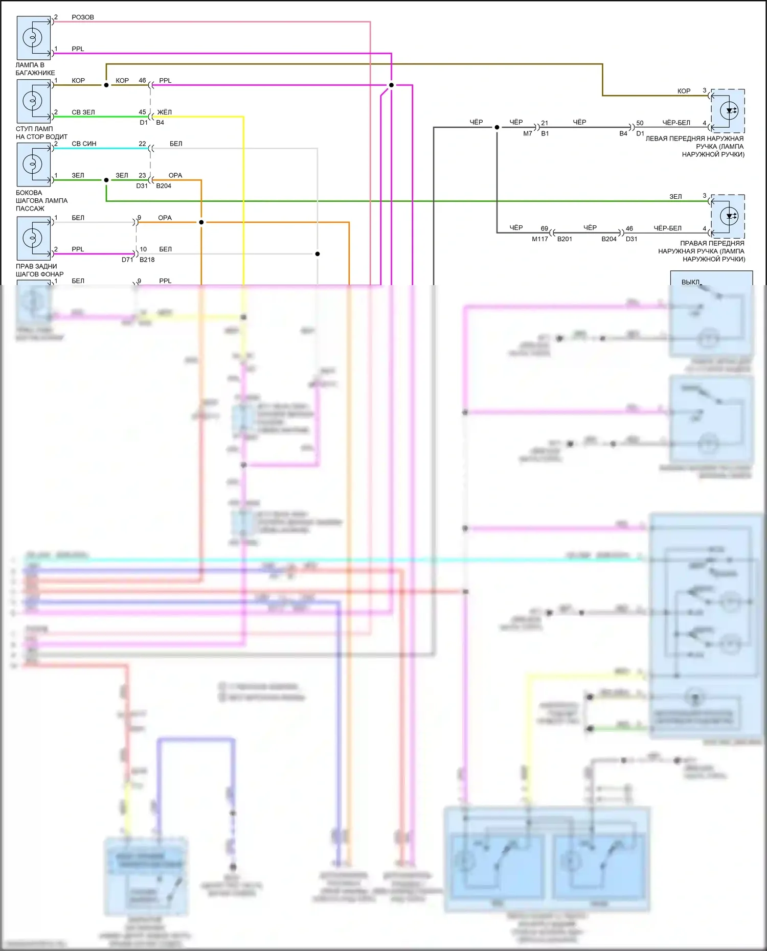 Q70 Infiniti I рестайлинг (2015-2019): Электросхема освещения салона, кроме гибридной (3 из 3) 