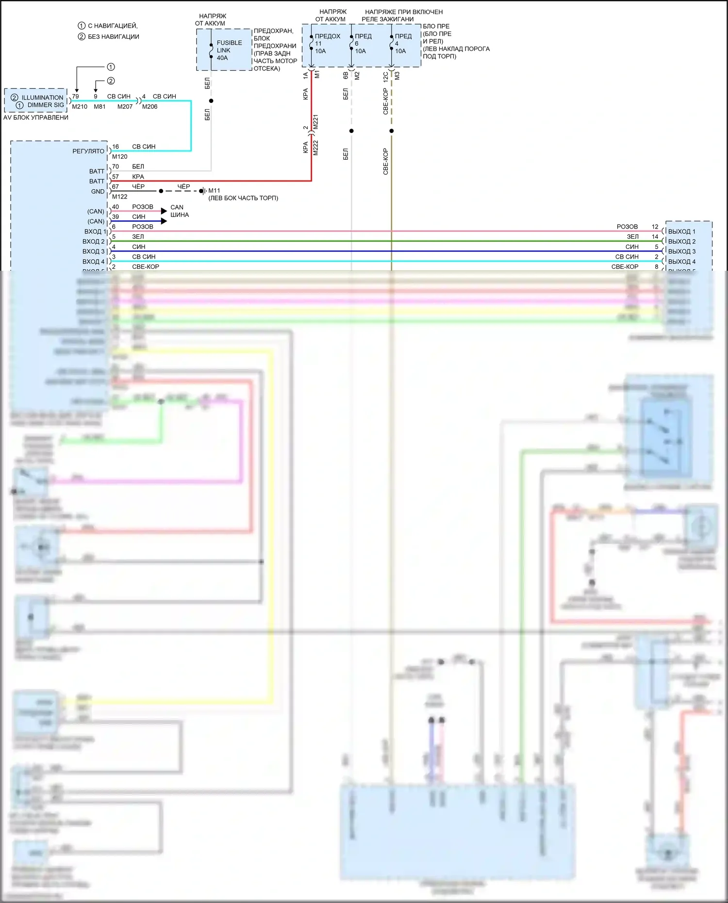 Q70 Infiniti I рестайлинг (2015-2019): Электросхема подсветки приборной панели, гибридная (1 из 2) 