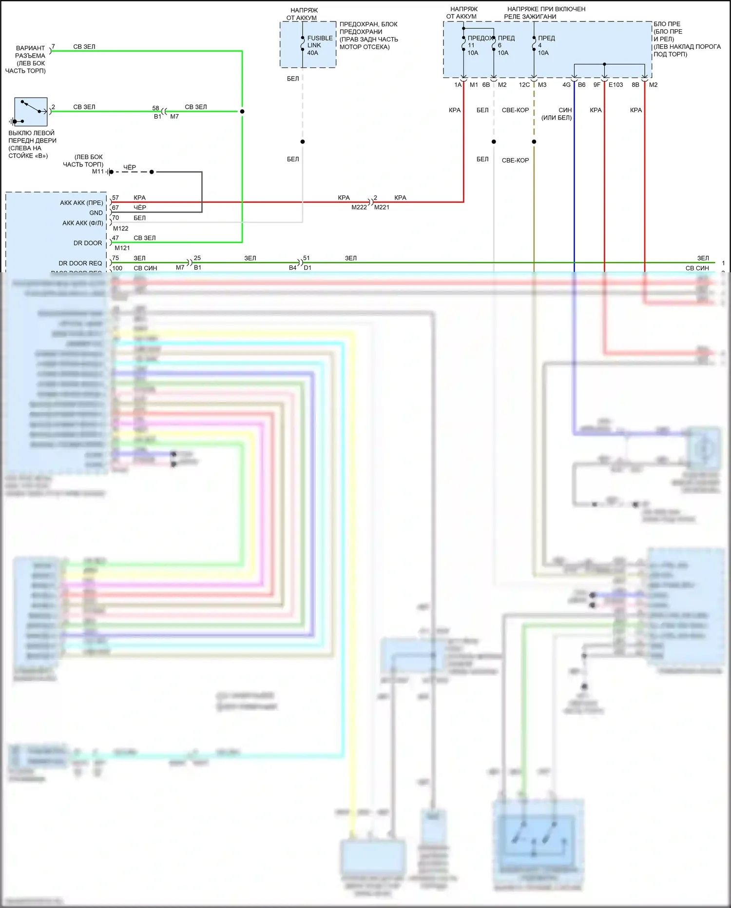 Q70 Infiniti I рестайлинг (2015-2019): Электросхема подсветки приборов, кроме гибридной (1 из 3) 