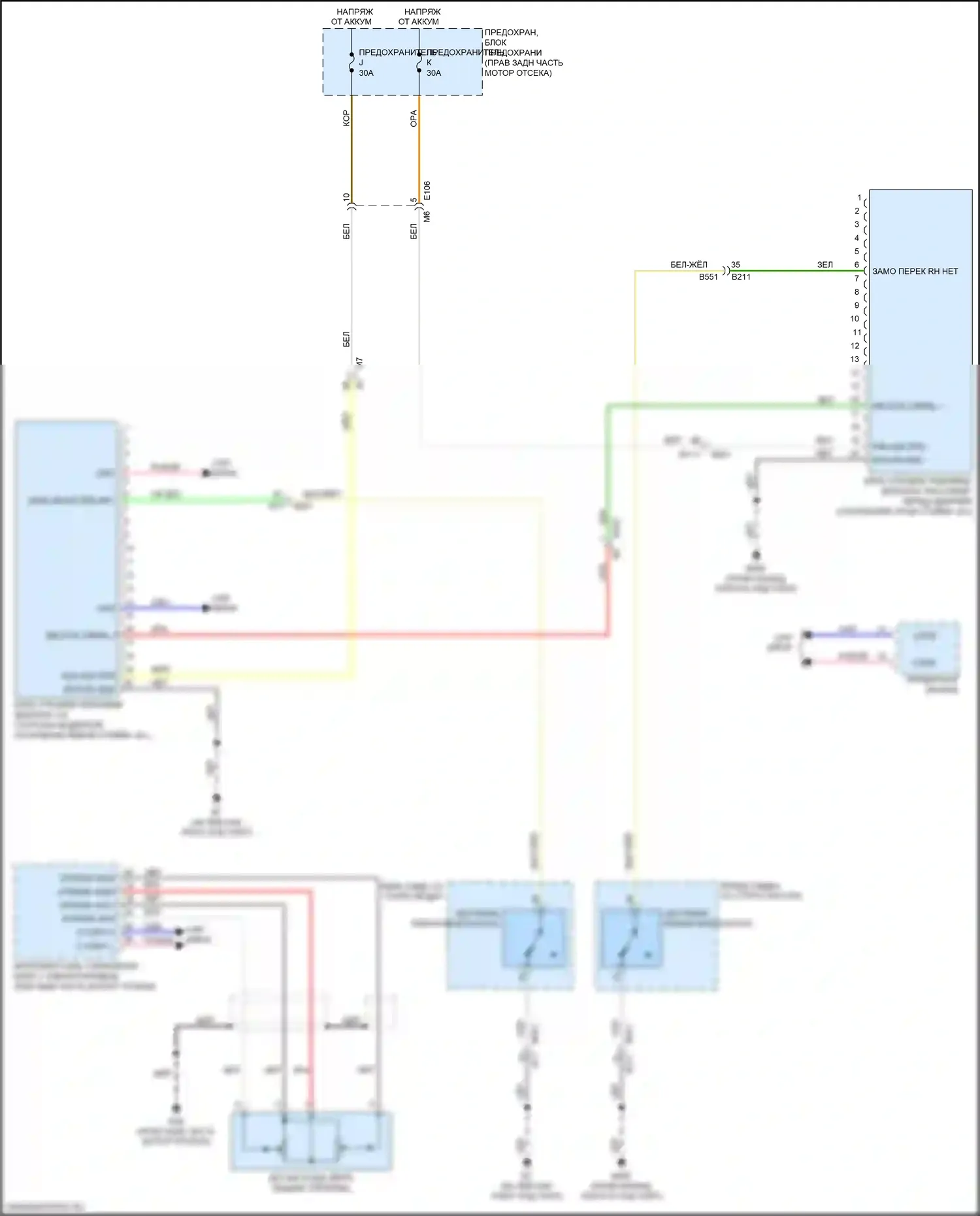 Q70 Infiniti I рестайлинг (2015-2019): Электросхема подушек безопасности, гибридная 
