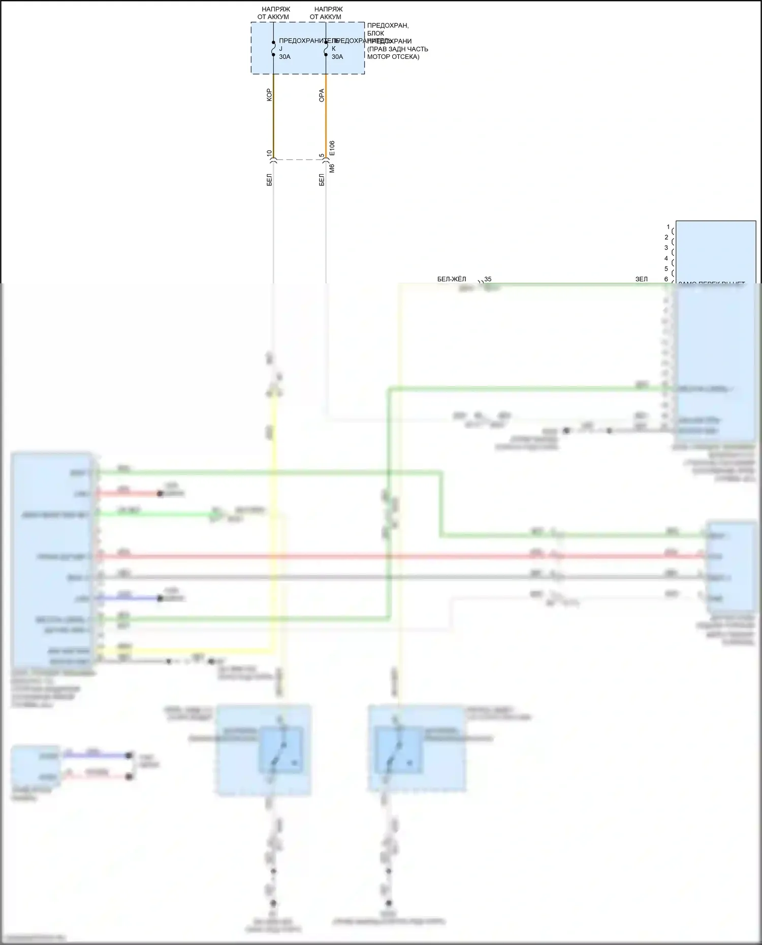 Q70 Infiniti I рестайлинг (2015-2019): Электросхема подушек безопасности, за исключением гибридных 