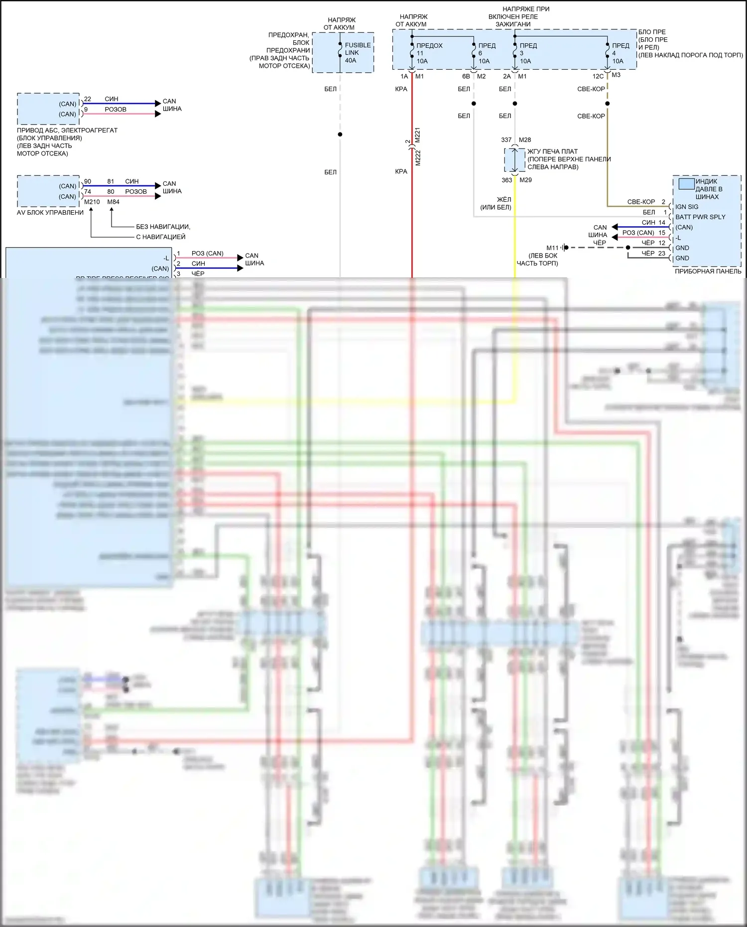 Q70 Infiniti I рестайлинг (2015-2019): Электросхема контроля давления в шинах, гибрид 
