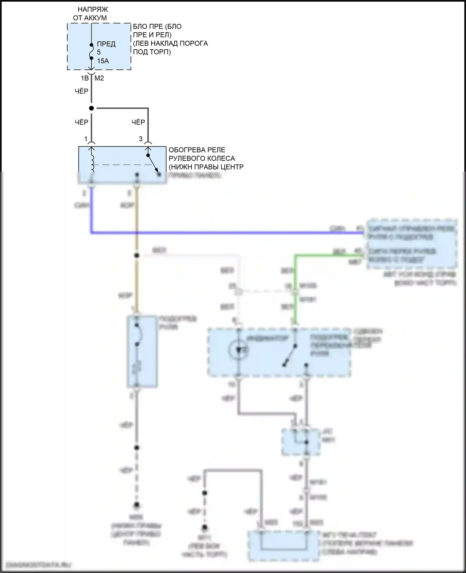 Q70 Infiniti I рестайлинг (2015-2019): Электросхема рулевого колеса с подогревом, гибрид 