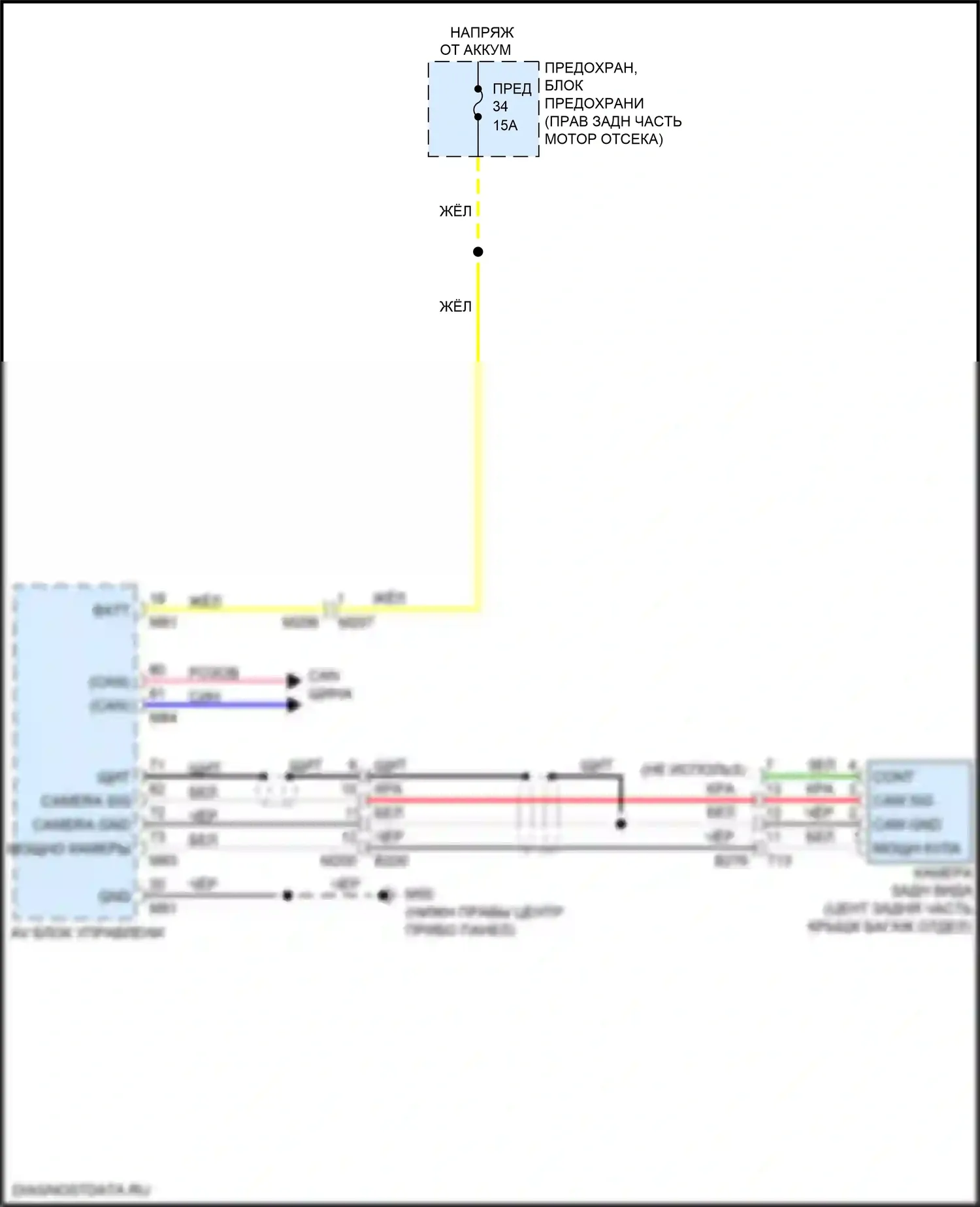 Q70 Infiniti I рестайлинг (2015-2019): Электросхема камеры заднего вида 