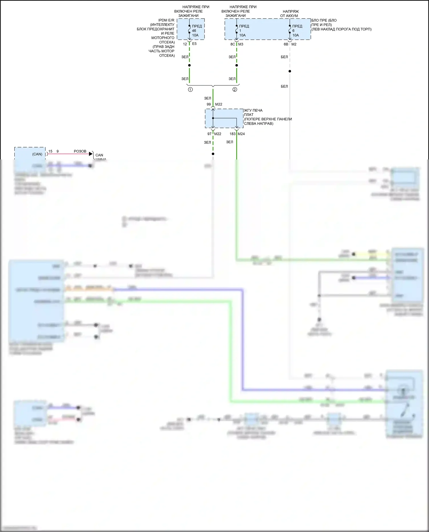 Q70 Infiniti I рестайлинг (2015-2019): Электросхема сигнализации о выезде с полосы движения 