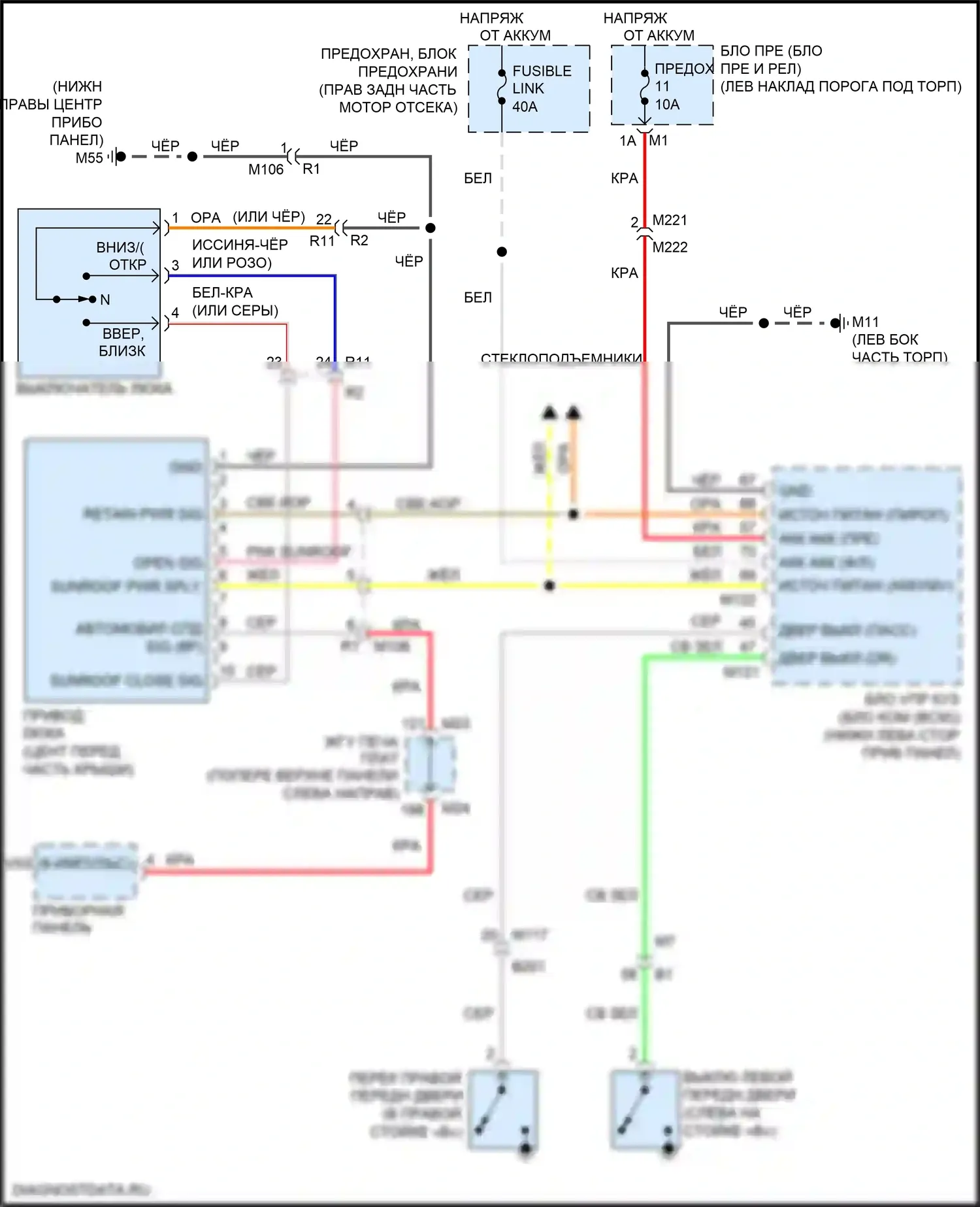 Q70 Infiniti I рестайлинг (2015-2019): Электросхема складной крыши/люка, за исключением гибридной 