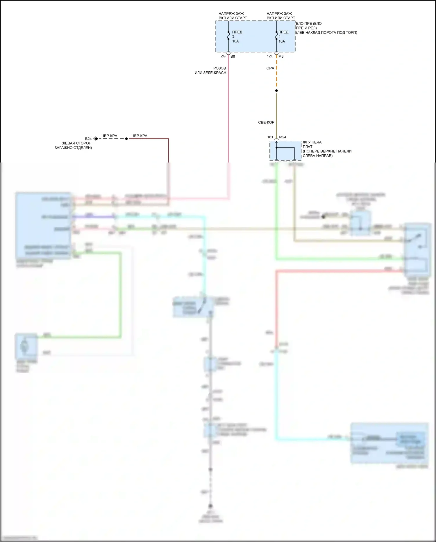 Q70 Infiniti I рестайлинг (2015-2019): Электросхема солнцезащитного козырька заднего стекла, кроме гибридного 