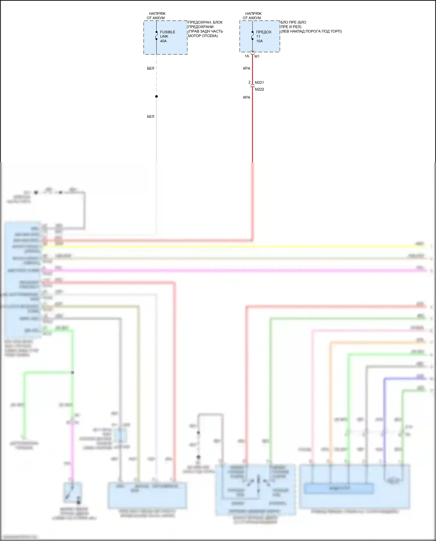 Q70 Infiniti I рестайлинг (2015-2019): Электросхема стеклоподъемников, гибридная (1 из 2) 