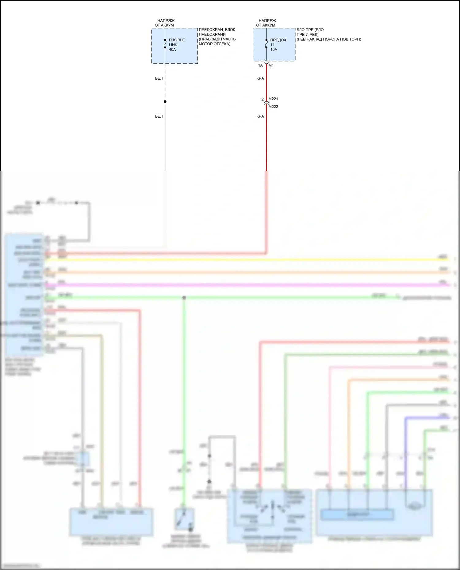 Q70 Infiniti I рестайлинг (2015-2019): Электросхема стеклоподъемников, кроме гибридного (1 из 2) 