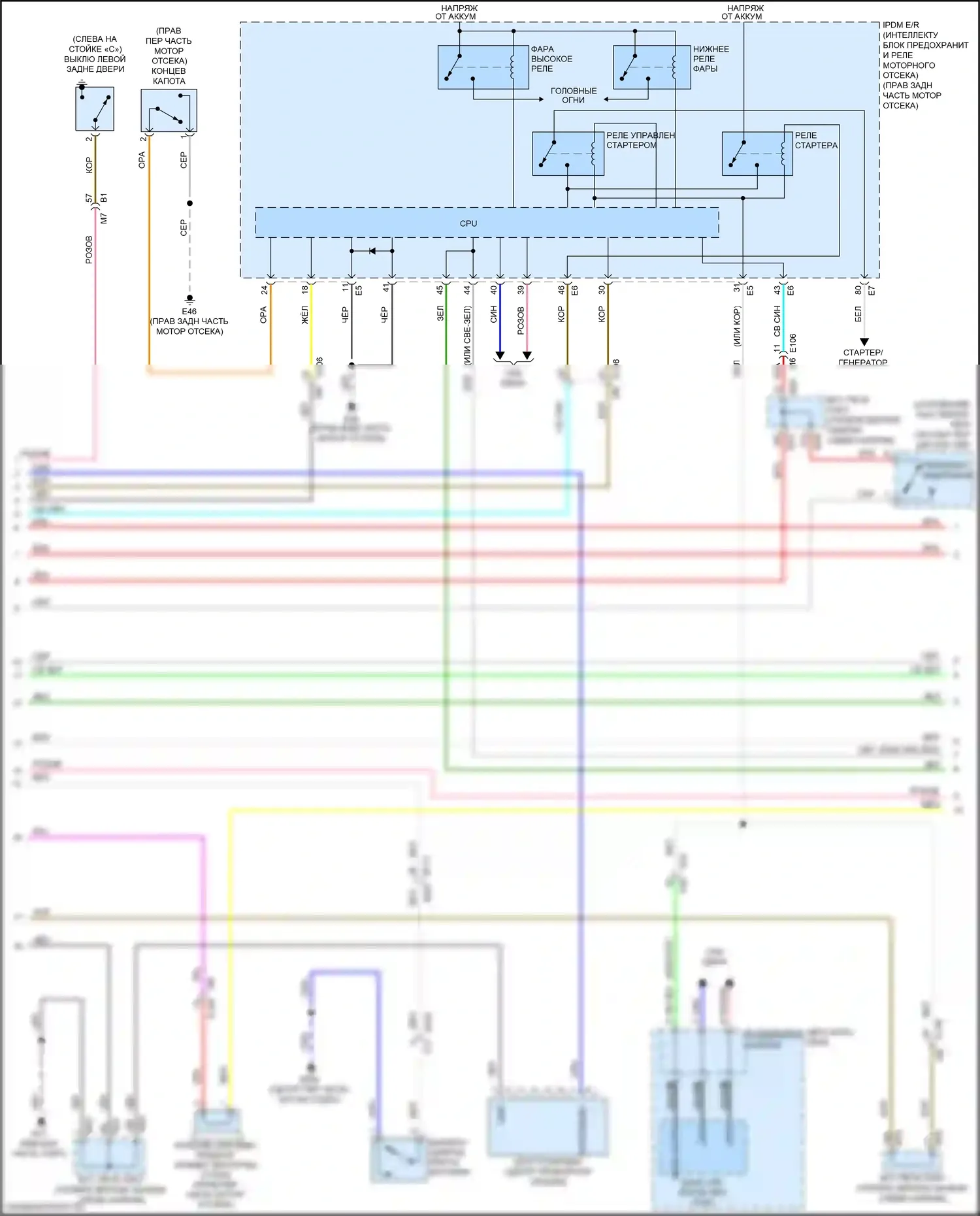 Q70 Infiniti I рестайлинг (2015-2019): Электросхема центрального замка, кроме гибридного (3 из 4) 