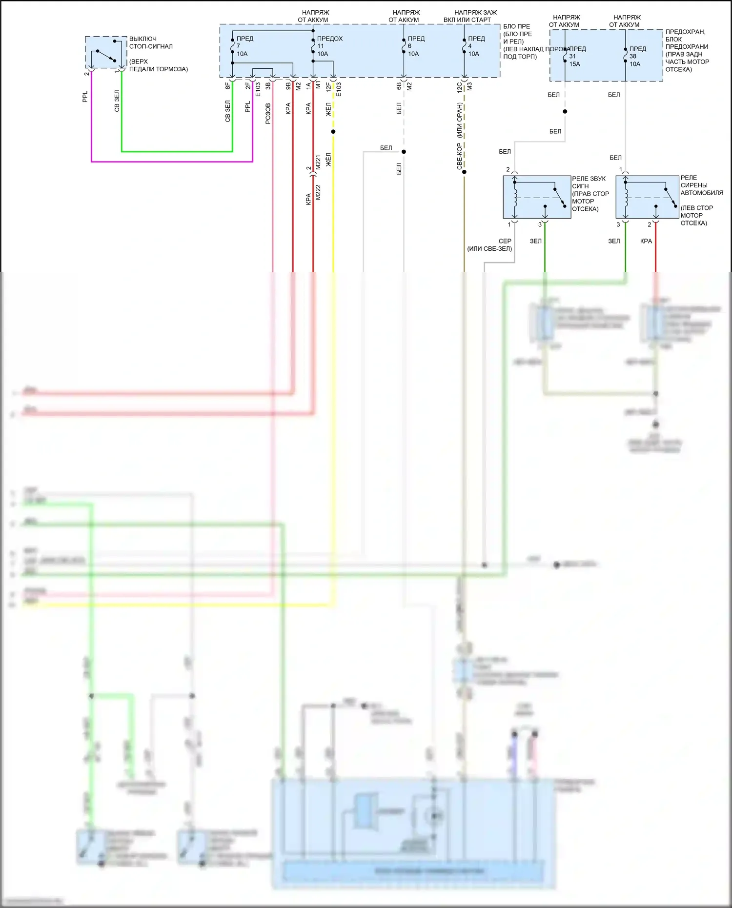 Q70 Infiniti I рестайлинг (2015-2019): Электросхема центрального замка, кроме гибридного (4 из 4) 