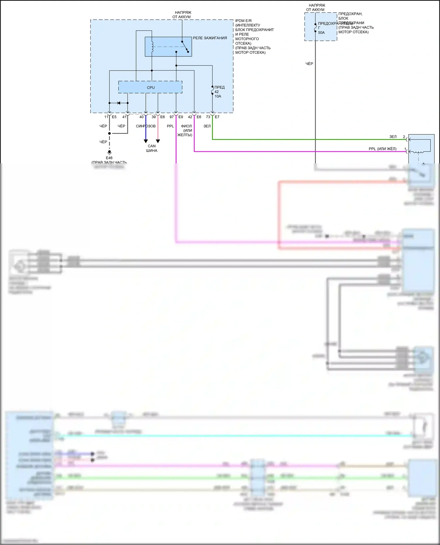 Q70 Infiniti I рестайлинг (2015-2019): 3,5л гибрид, электросхема вентилятора охлаждения 
