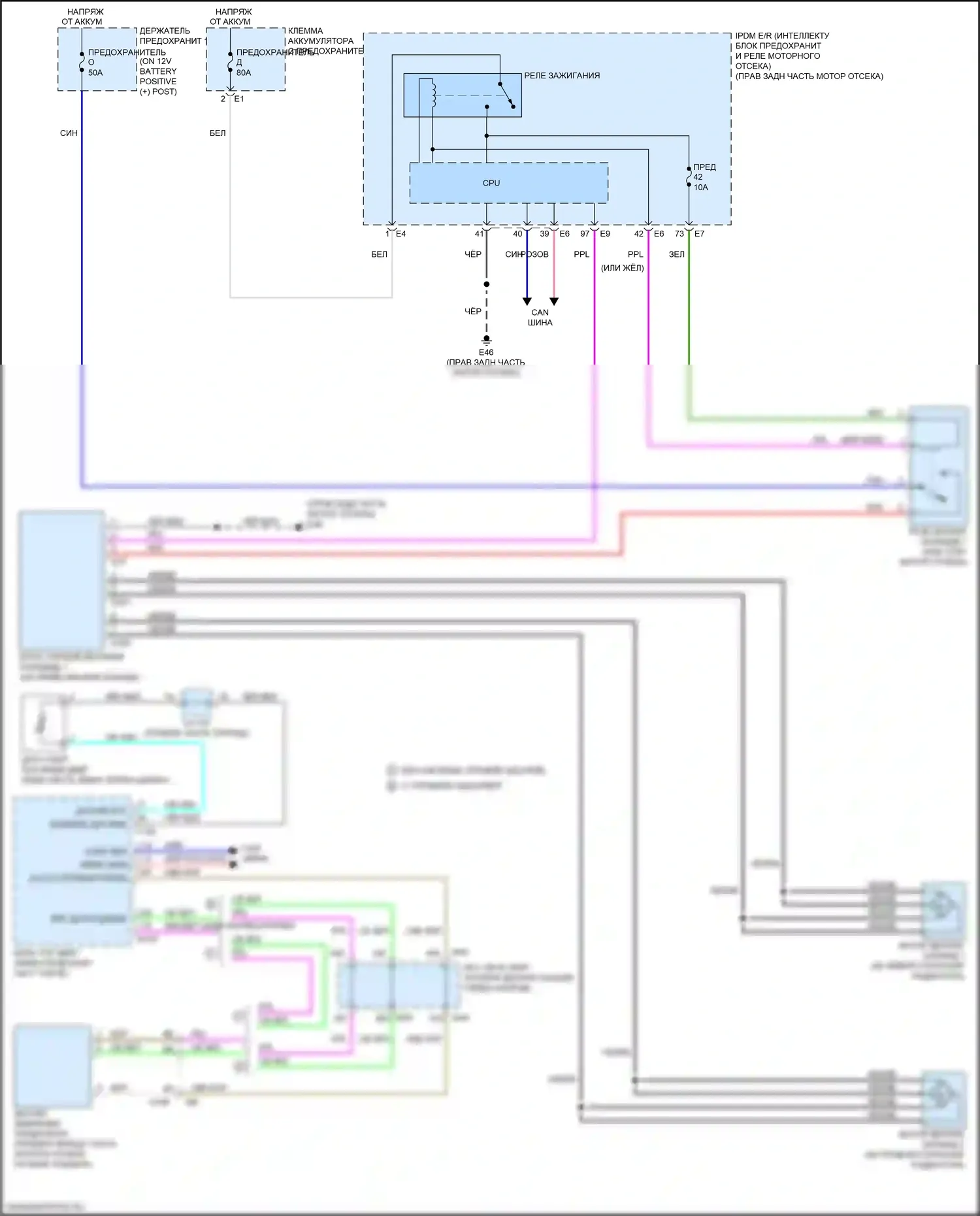 Q70 Infiniti I рестайлинг (2015-2019): 3.7l, электросхема вентилятора охлаждения 