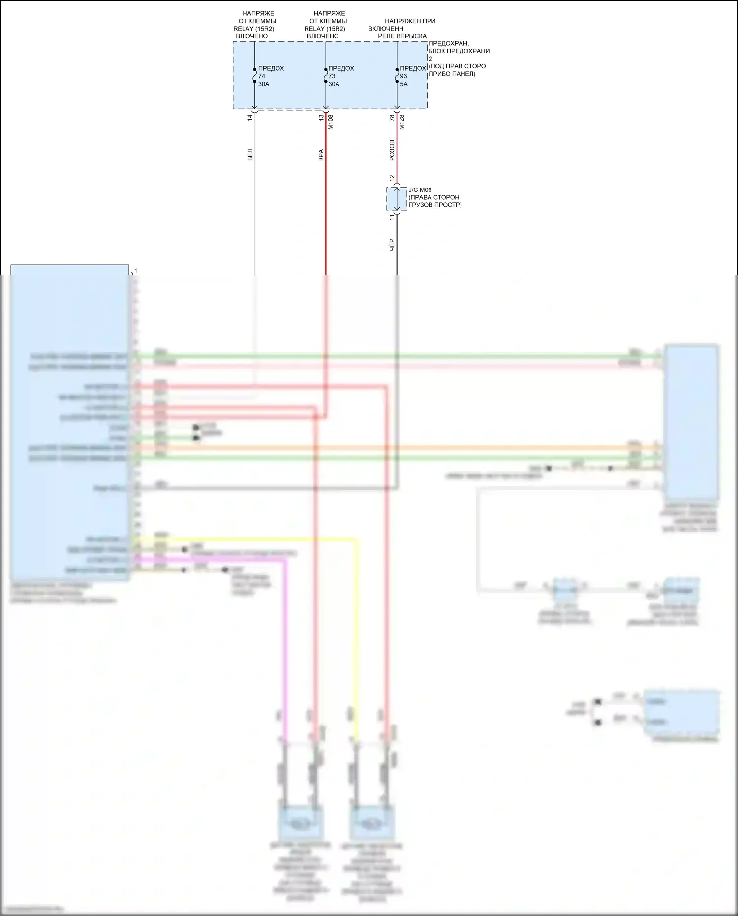 QX30 Infiniti I (2015-2019): Электросхема растормаживания стояночного тормоза 