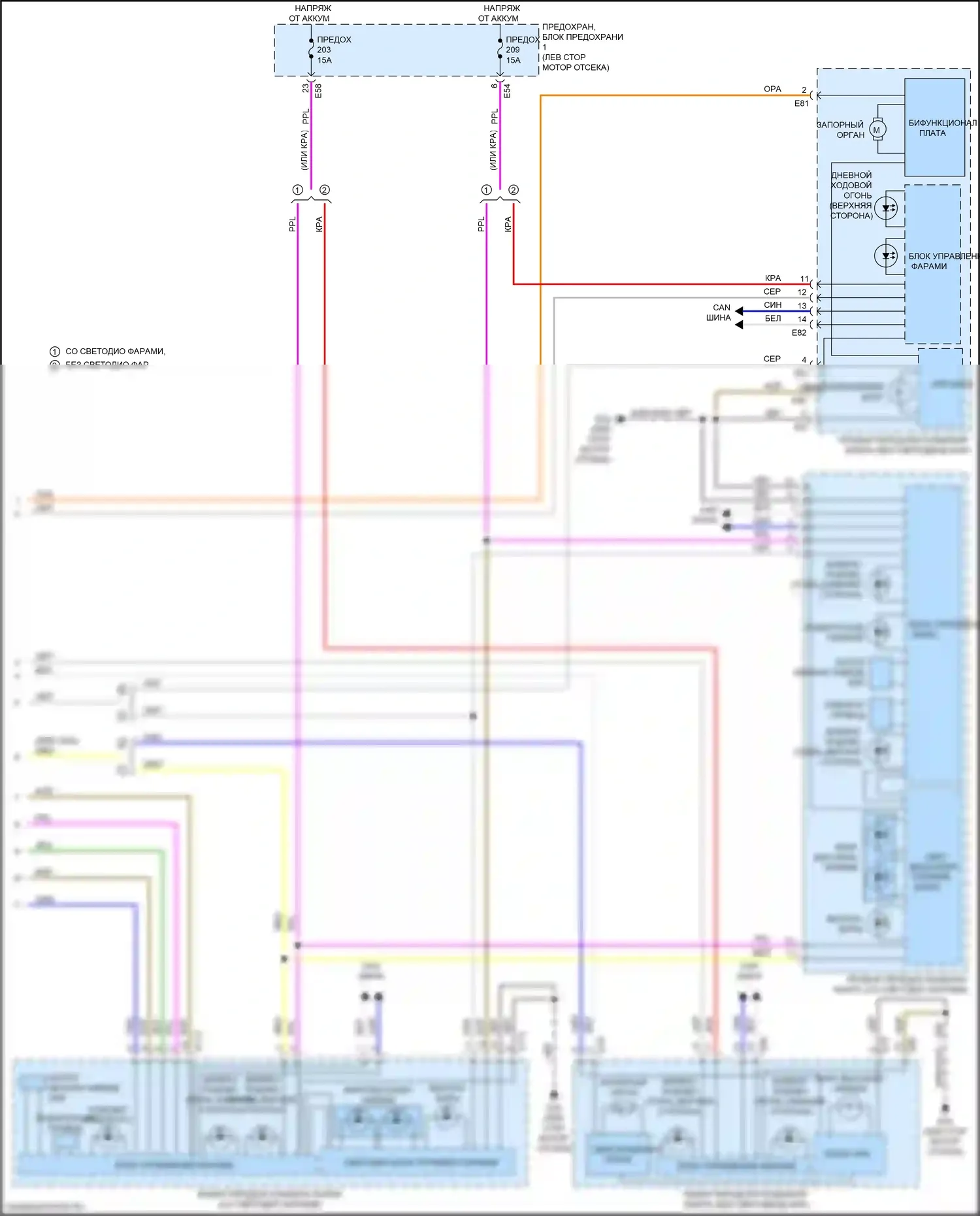 QX30 Infiniti I (2015-2019): Электросхема фар (2 из 2) 