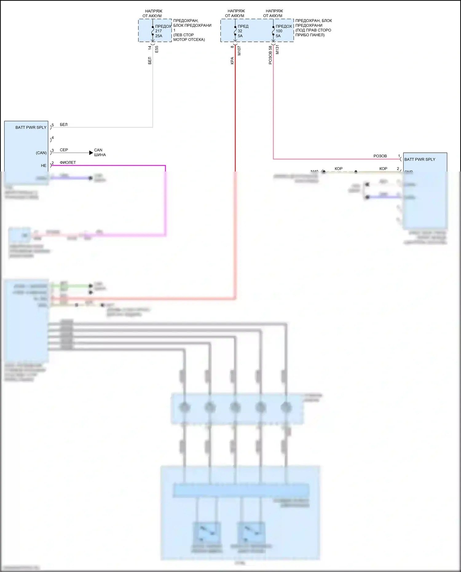 QX30 Infiniti I (2015-2019): Электросхема автоматической коробки передач 