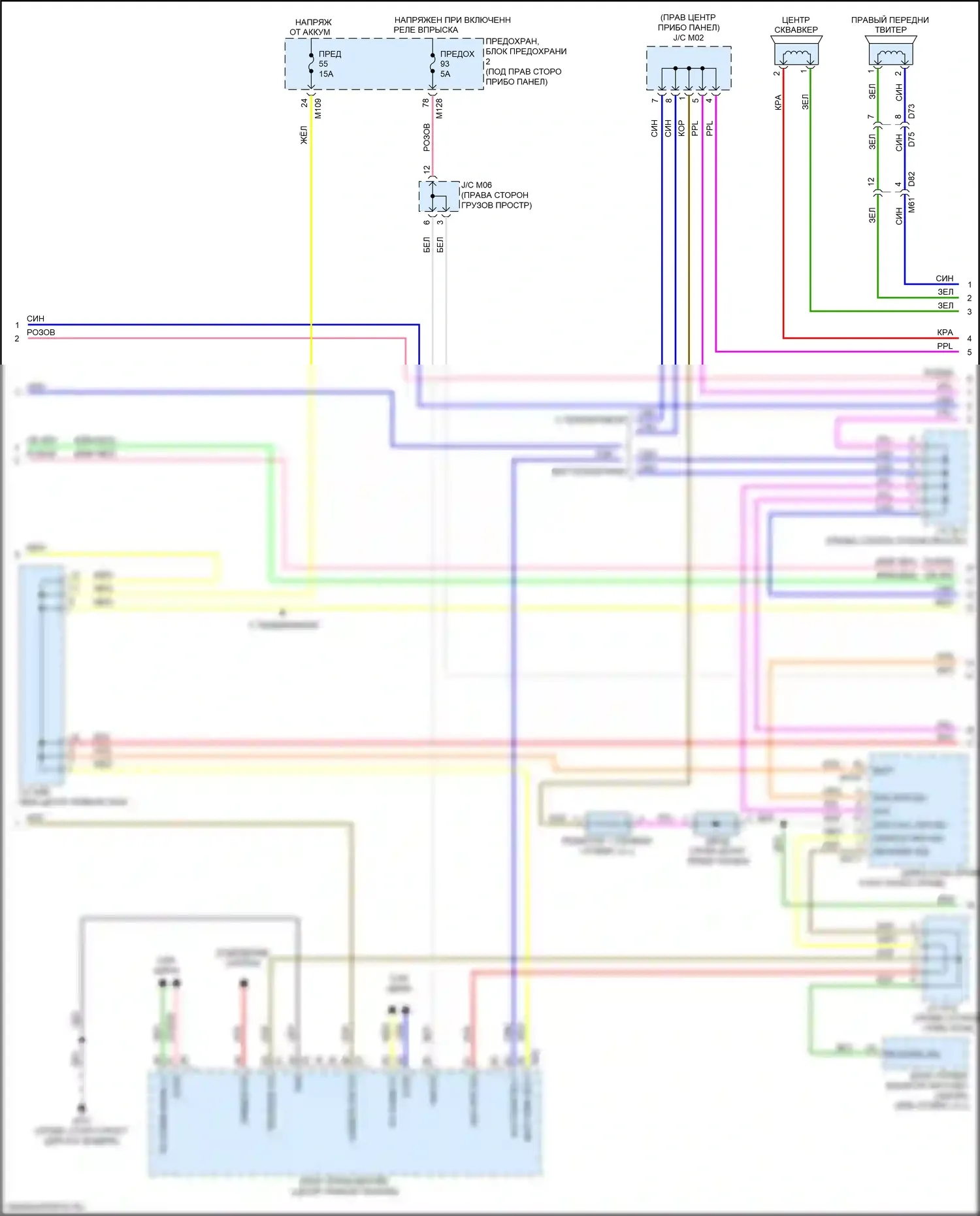 QX30 Infiniti I (2015-2019): Электросхема радиосети, bose без навигации (2 из 5) 
