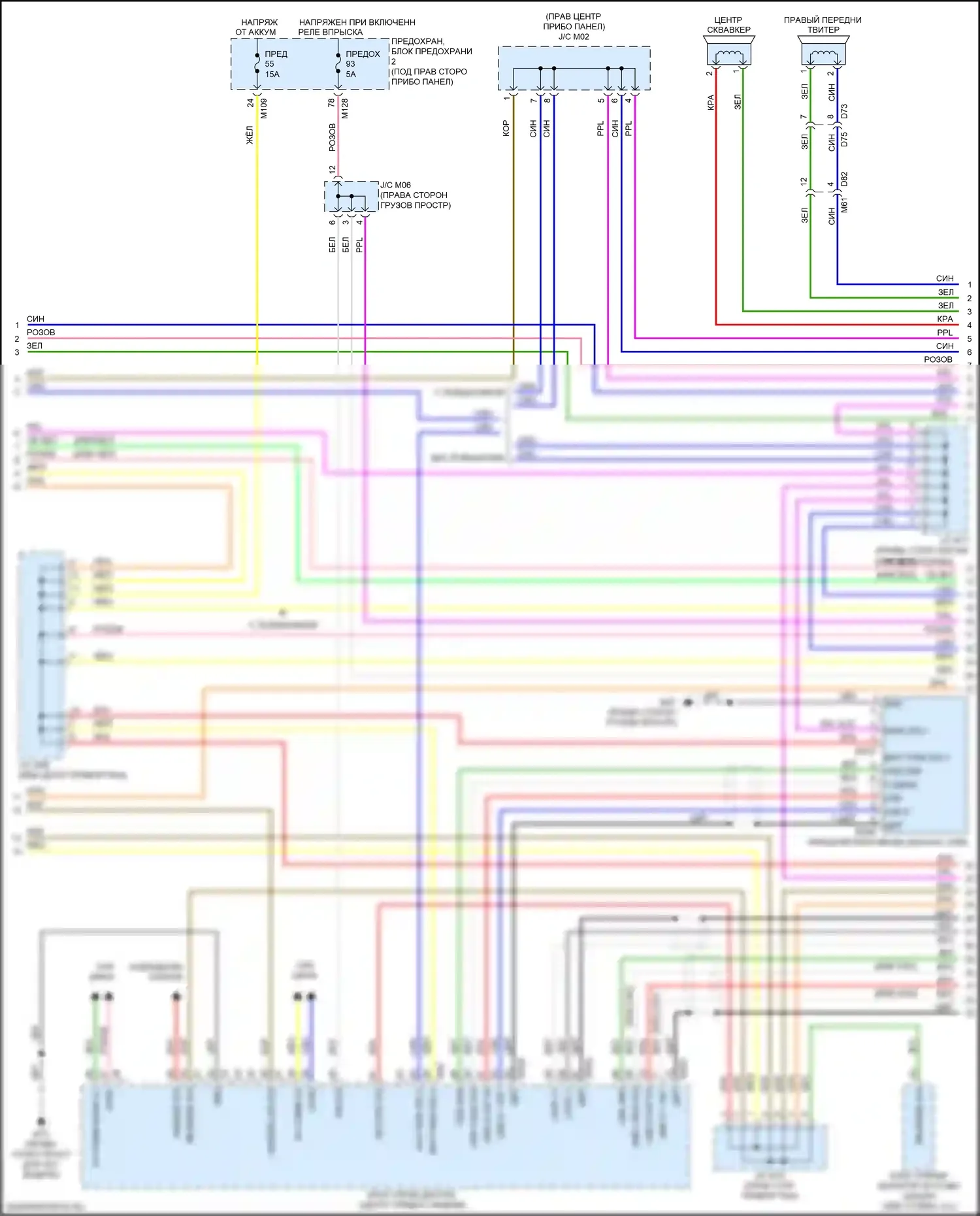QX30 Infiniti I (2015-2019): Магнитола, bose с навигацией (2 из 5) 