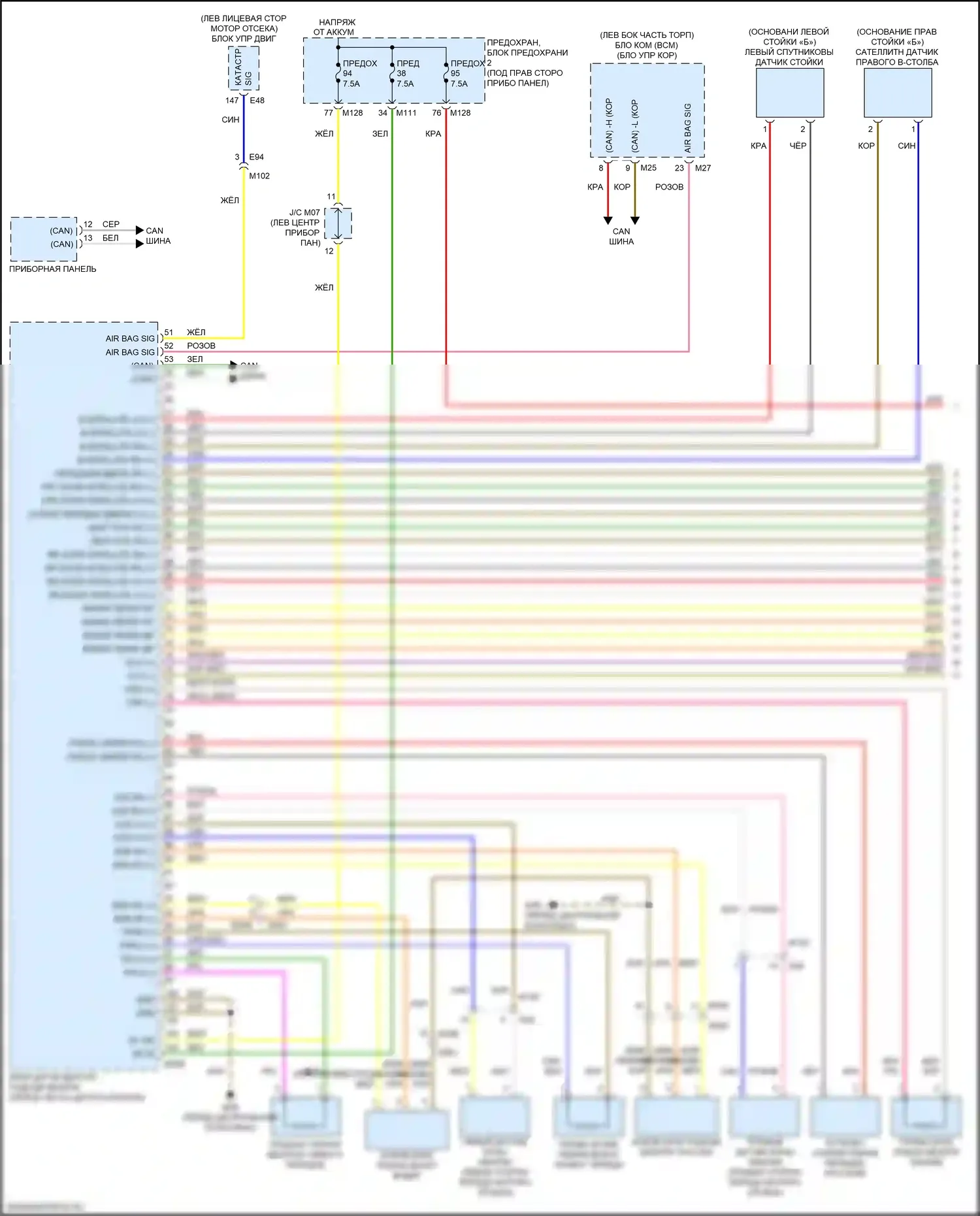 QX30 Infiniti I (2015-2019): Электросхема подушек безопасности (1 из 3) 