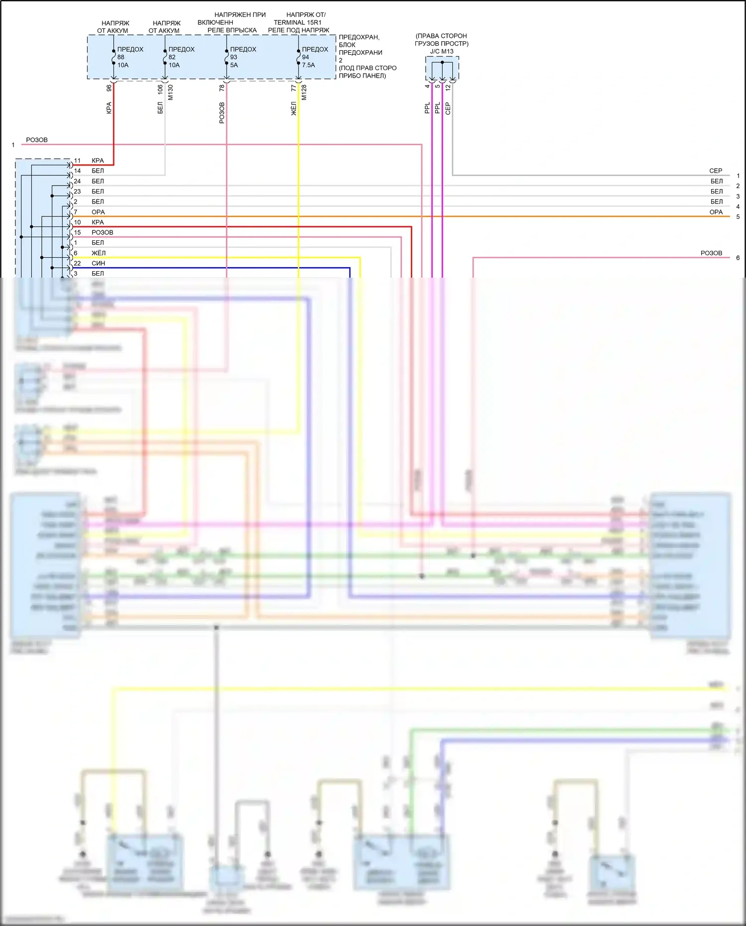 QX30 Infiniti I (2015-2019): Сигнализации электросхема (2 из 3) 