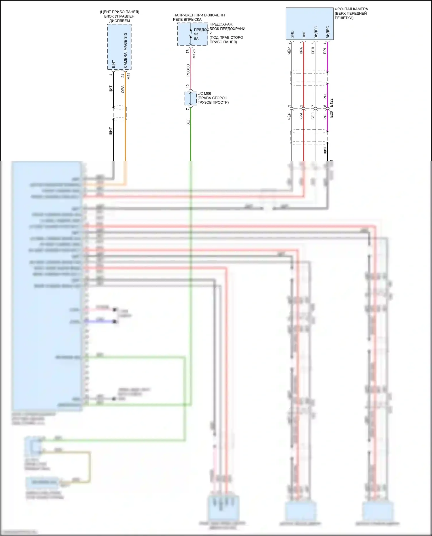 QX30 Infiniti I (2015-2019): Электросхема камеры кругового обзора 