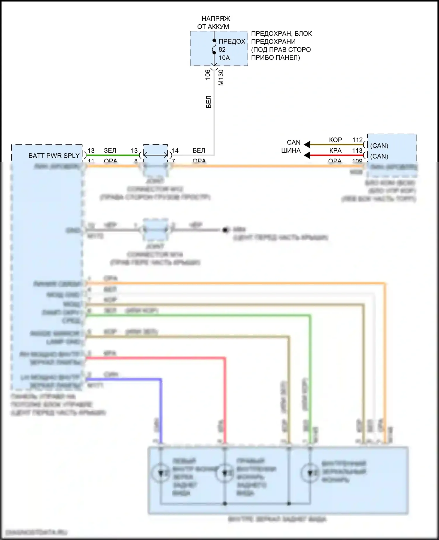 QX30 Infiniti I (2015-2019): Auto анти-ослепляя внутри зеркальной электросхемы проводки 