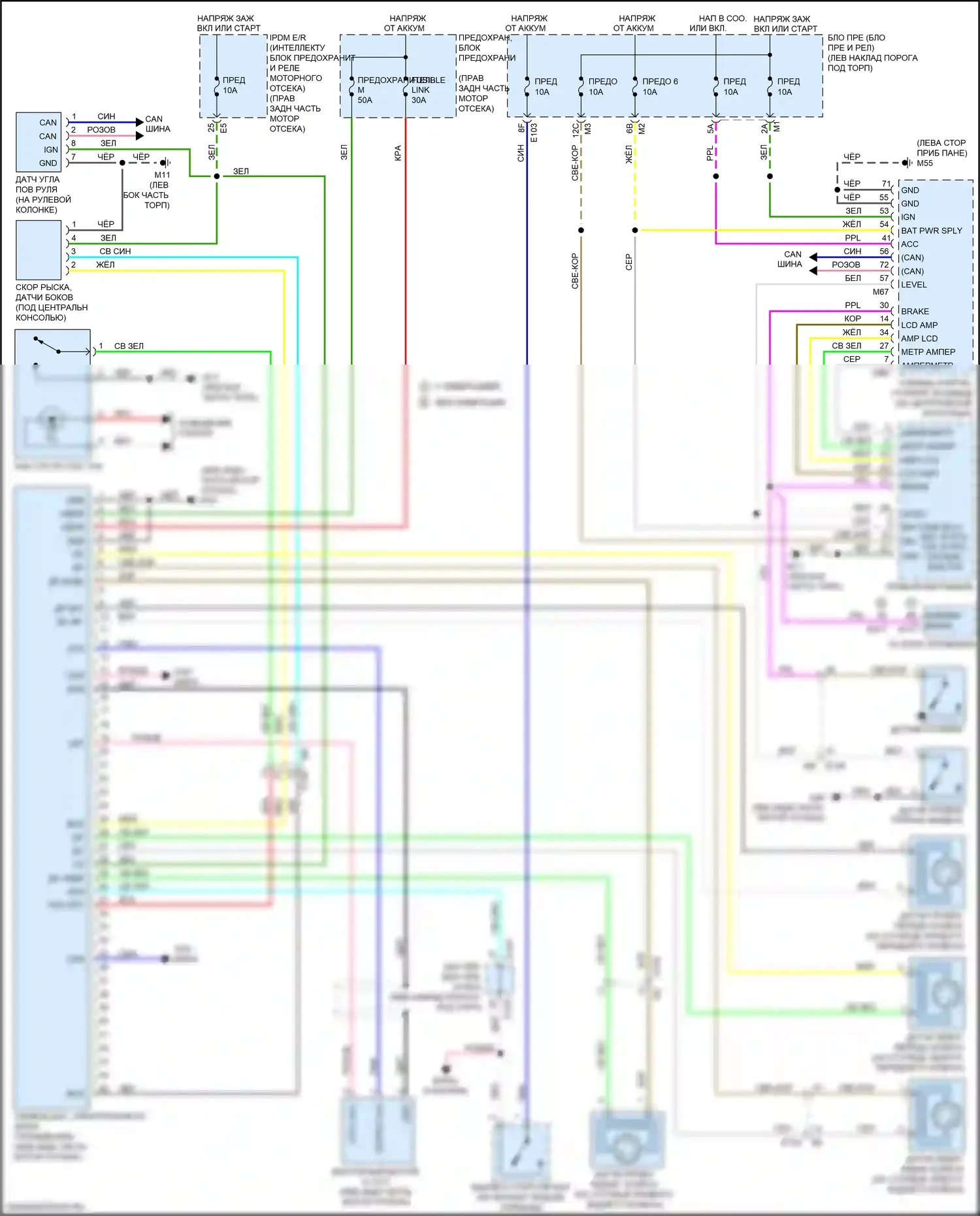 QX50 Infiniti I рестайлинг (2015-2017): Антиблокировочная система abs электросхема 