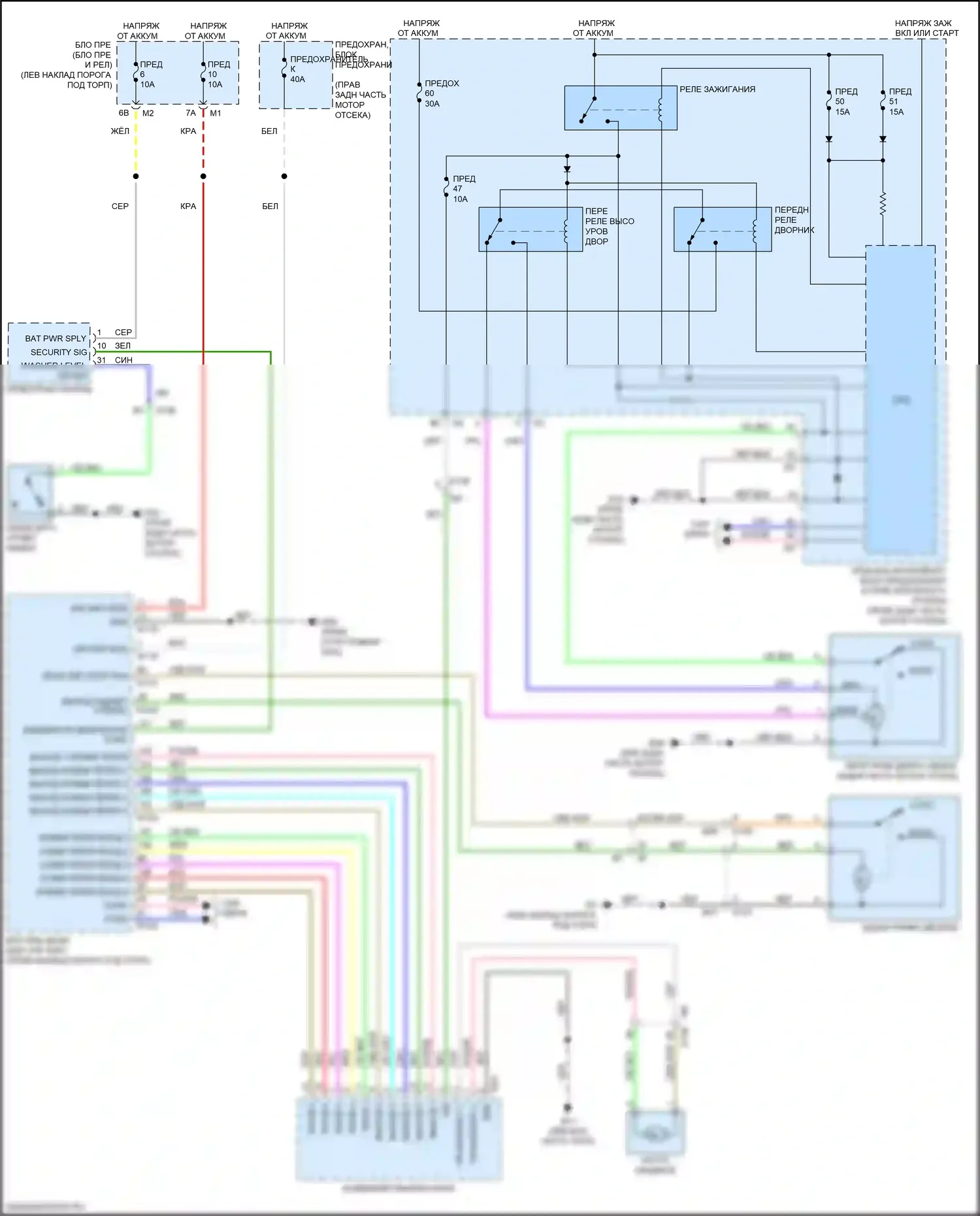 QX50 Infiniti I рестайлинг (2015-2017): Дворники и омыватели электросхема 