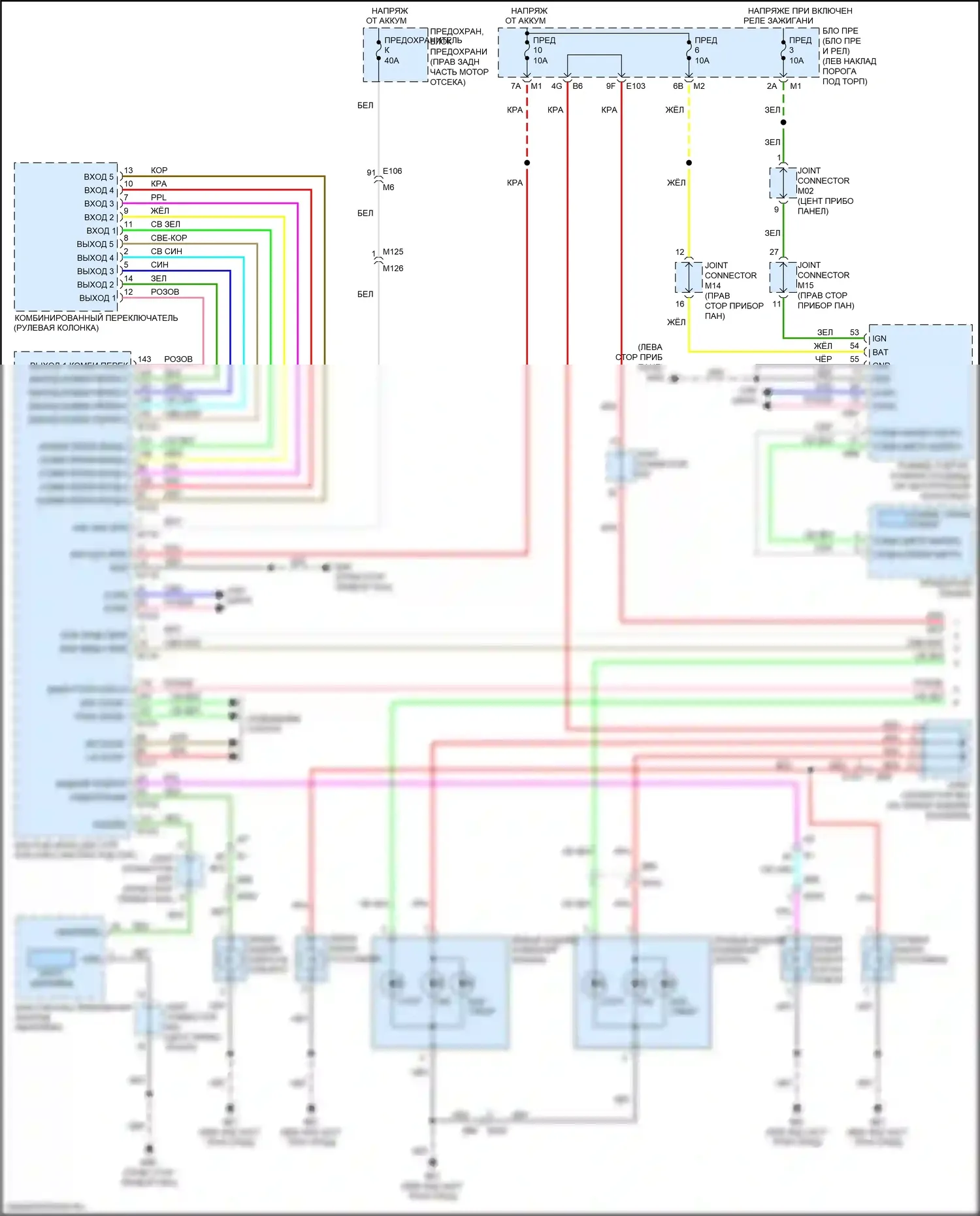 QX50 Infiniti I рестайлинг (2015-2017): Электросхема фар и фонарей (1 из 2) 