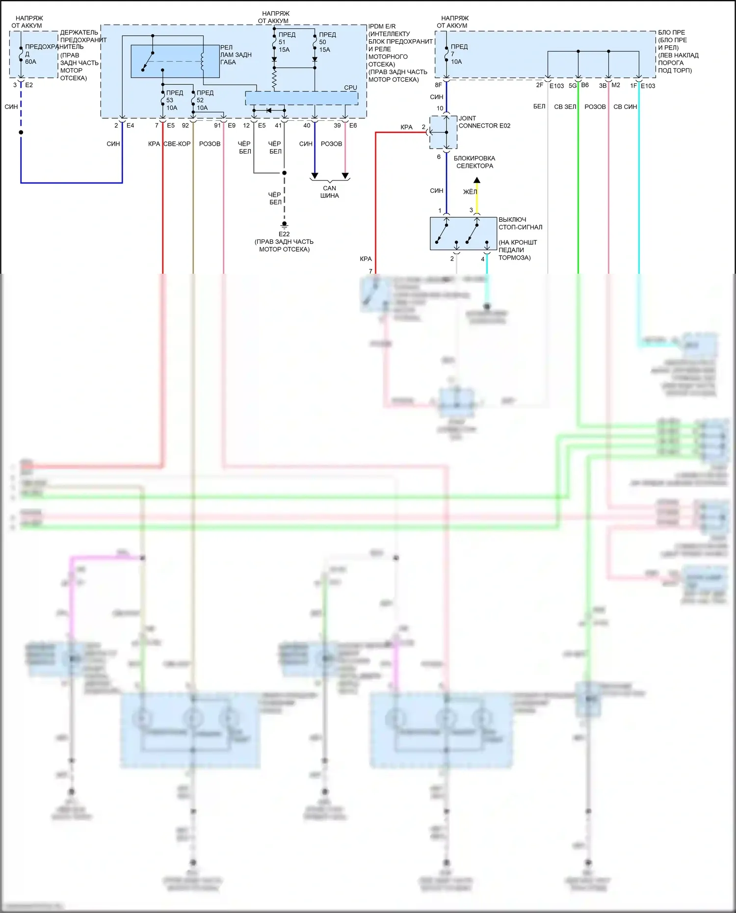 QX50 Infiniti I рестайлинг (2015-2017): Электросхема фар и фонарей (2 из 2) 