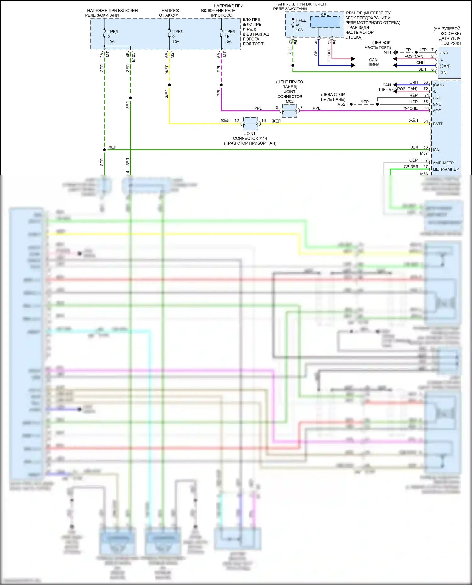 QX50 Infiniti I рестайлинг (2015-2017): Электросхема адаптивного переднего освещения 