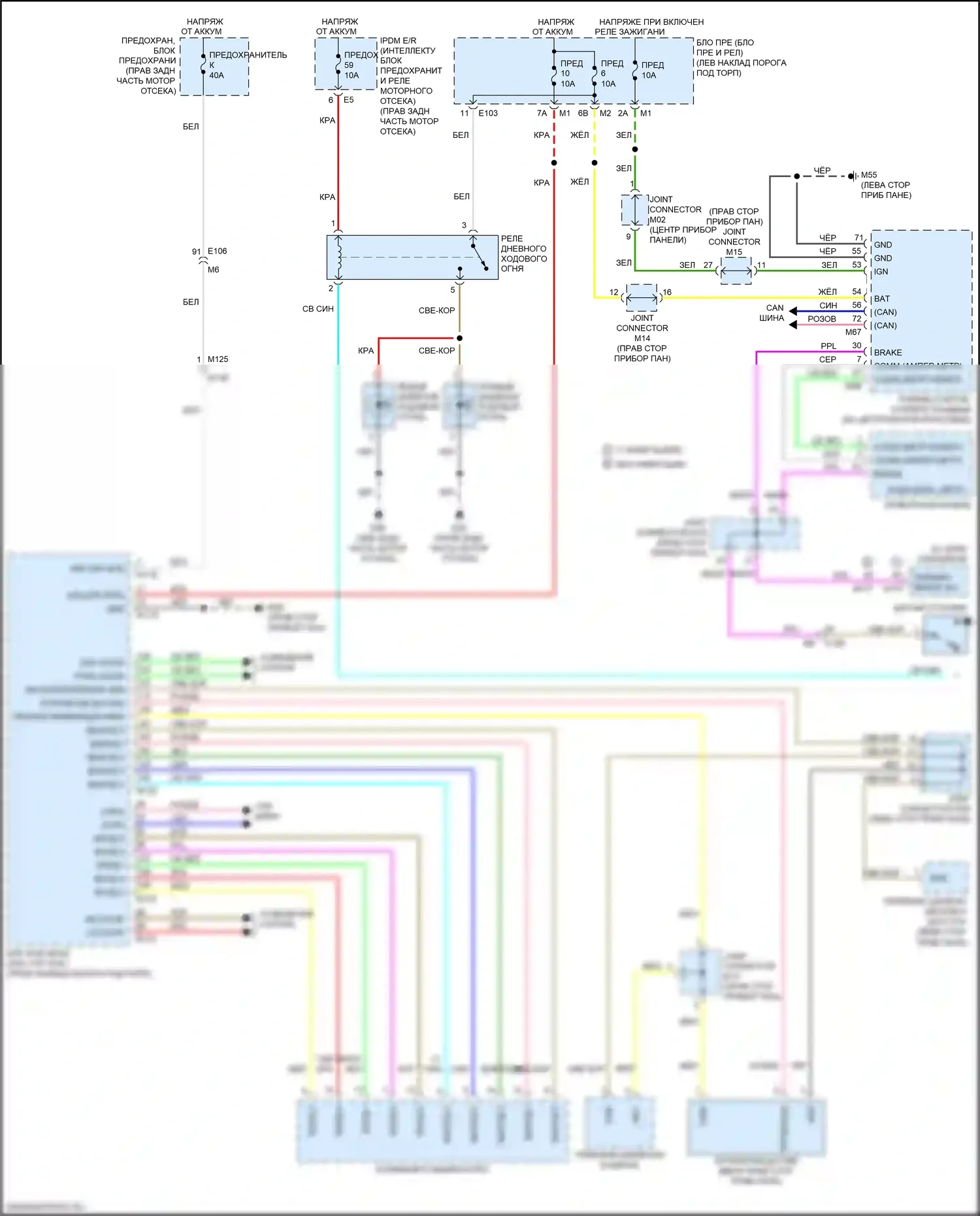 QX50 Infiniti I рестайлинг (2015-2017): Электросхема фар (1 из 2) 