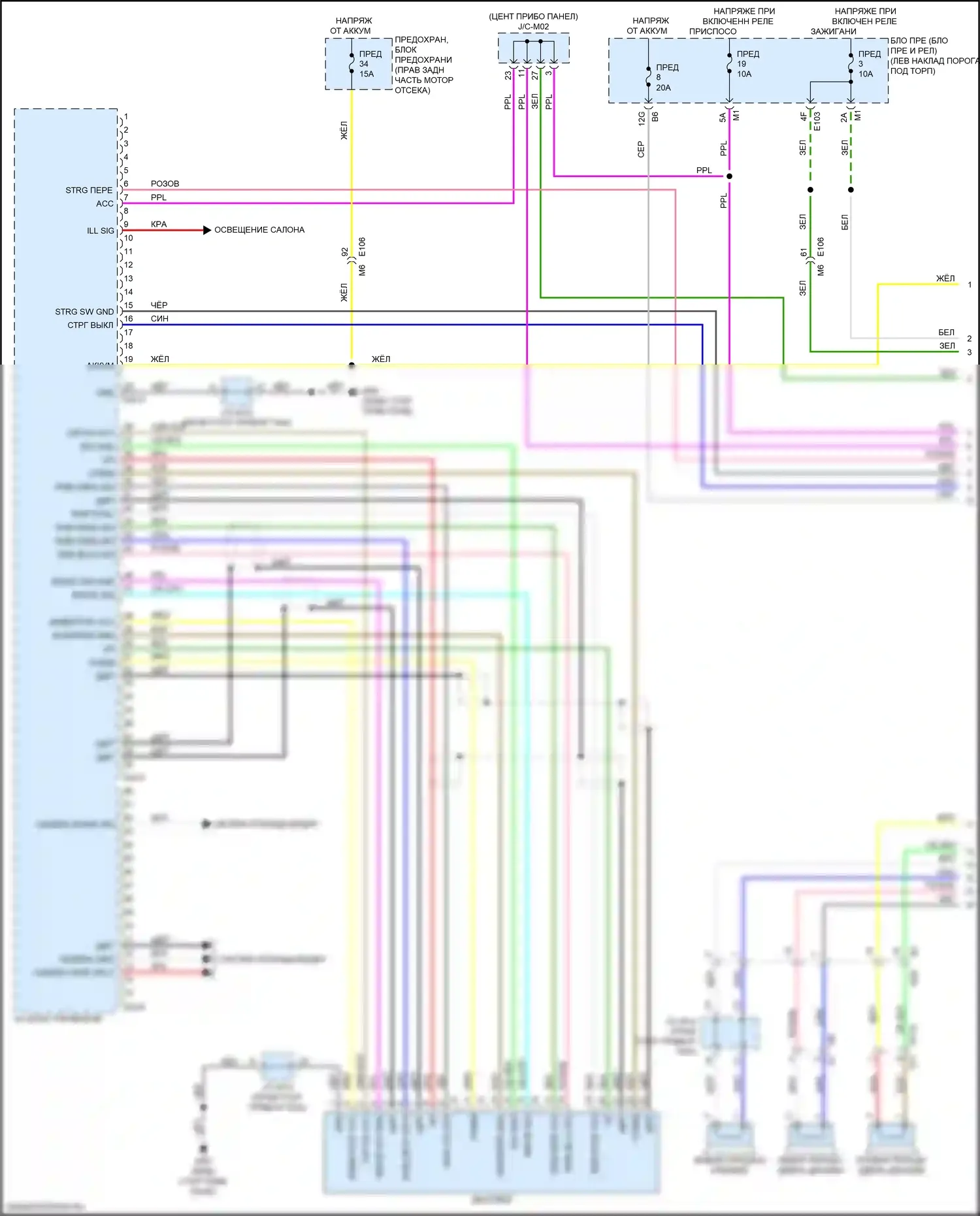 QX50 Infiniti I рестайлинг (2015-2017): Магнитола, bose без навигации (1 из 4) 