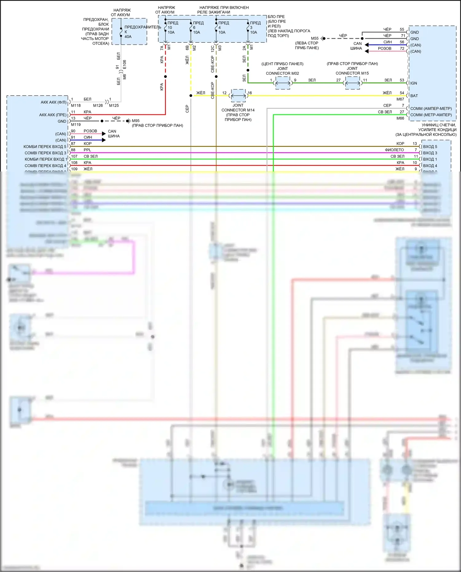 QX50 Infiniti I рестайлинг (2015-2017): Электросхема подсветки приборной панели (1 из 2) 