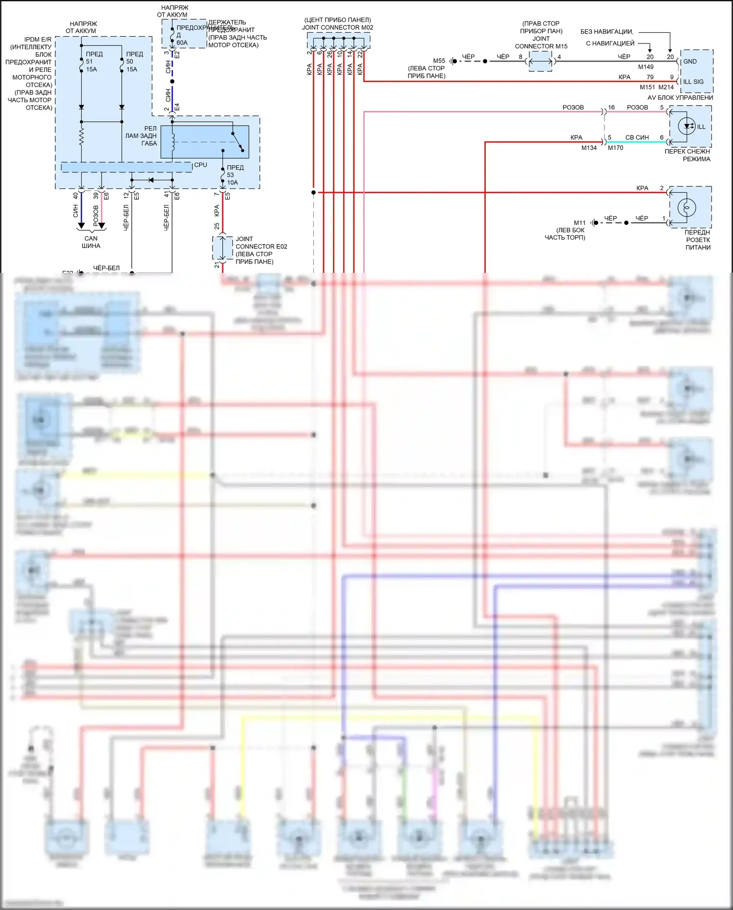 QX50 Infiniti I рестайлинг (2015-2017): Электросхема подсветки приборной панели (2 из 2) 
