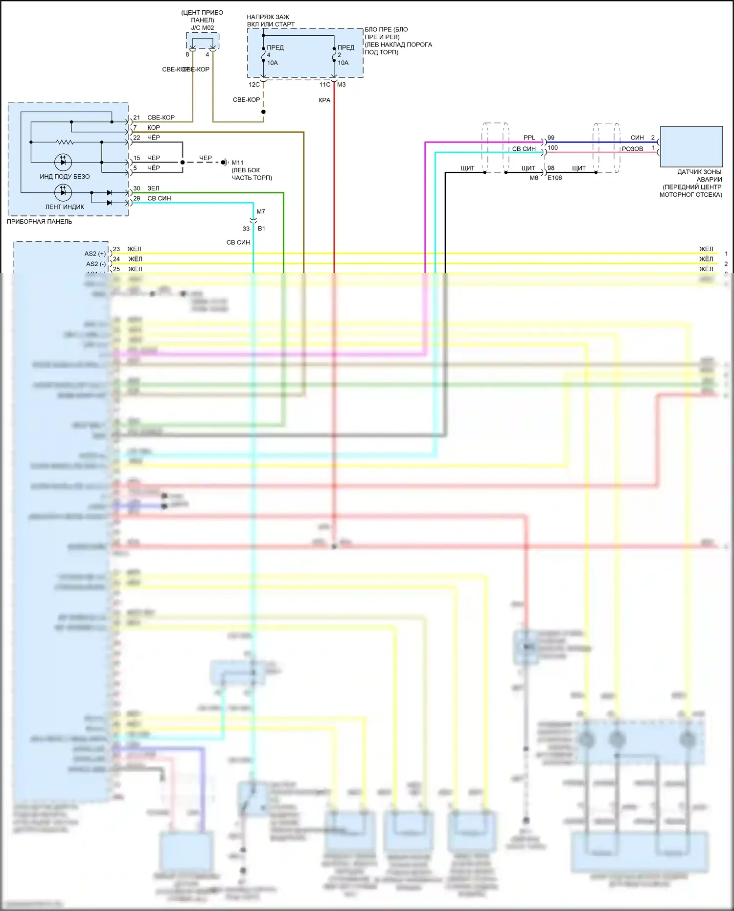 QX50 Infiniti I рестайлинг (2015-2017): Электросхема подушек безопасности (1 из 2) 