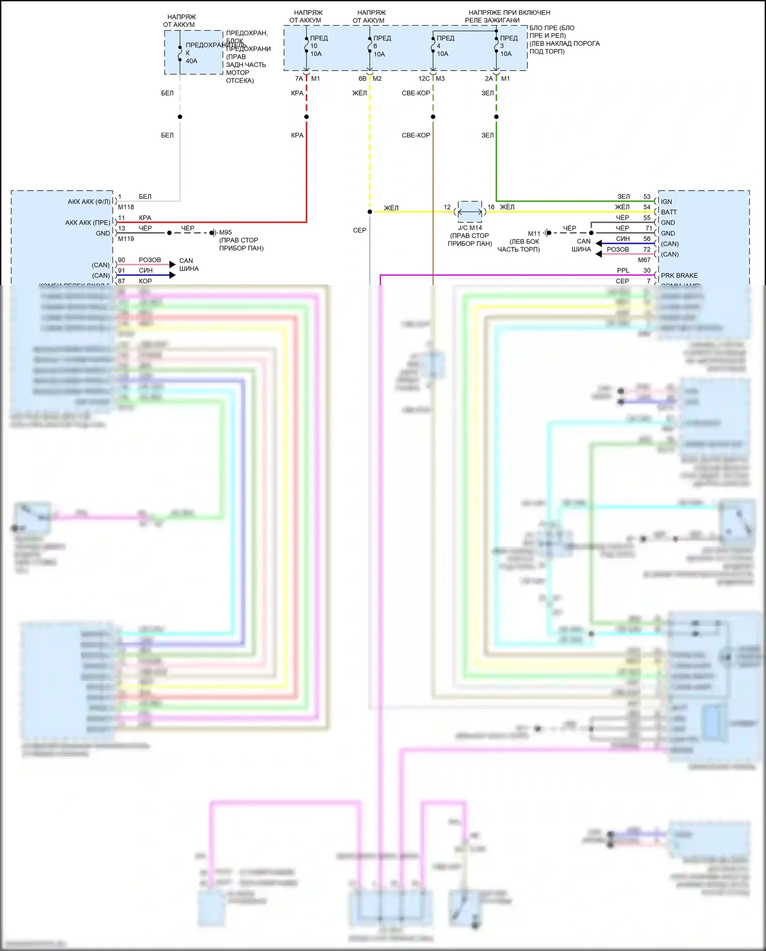 QX50 Infiniti I рестайлинг (2015-2017): Электросхема утора 